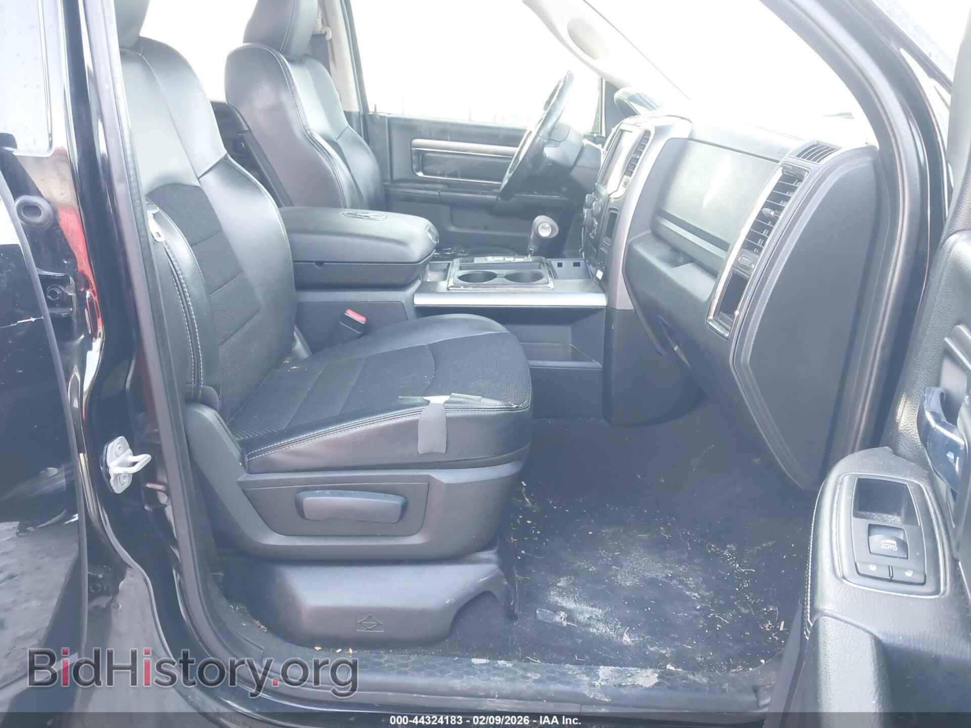 2013 RAM 1500 - VIN: 1C6RR7HT4DS511703 - Фото 5