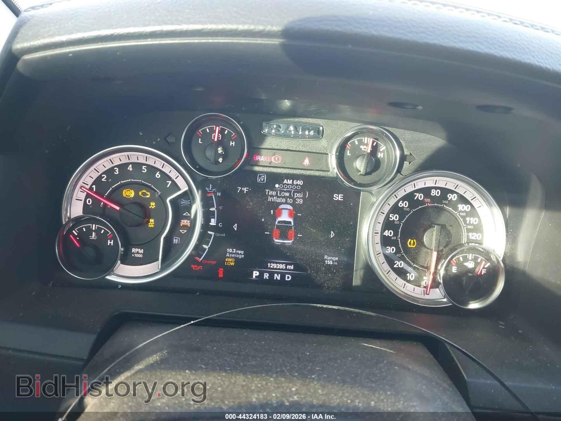 2013 RAM 1500 - VIN: 1C6RR7HT4DS511703 - Фото 7