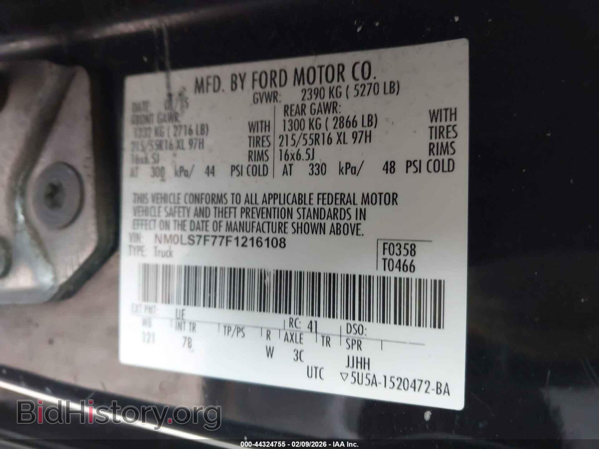 2015 FORD TRANSIT CONNECT - VIN: NM0LS7F77F1216108 - Фото 9