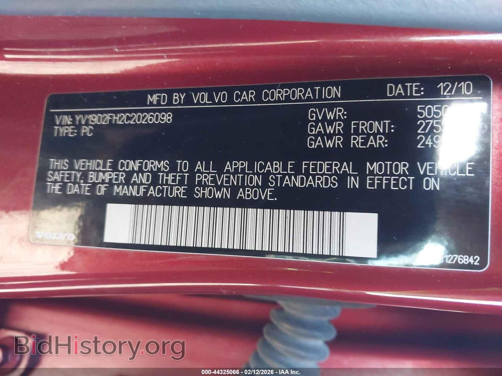 2012 VOLVO S60 - VIN: YV1902FH2C2026098 - Фото 9
