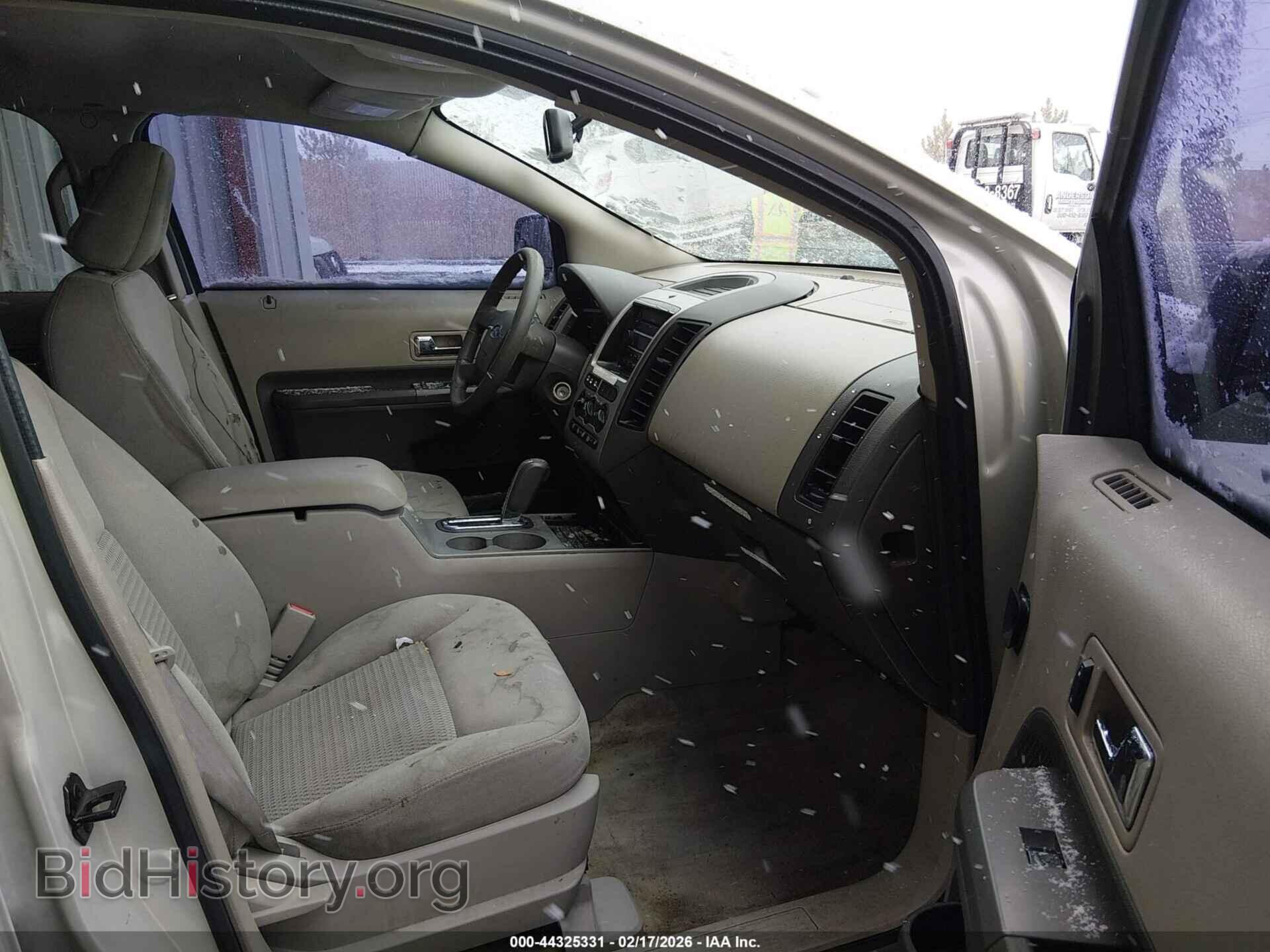 2007 FORD EDGE - VIN: 2FMDK46C67BB06087 - Photo 5