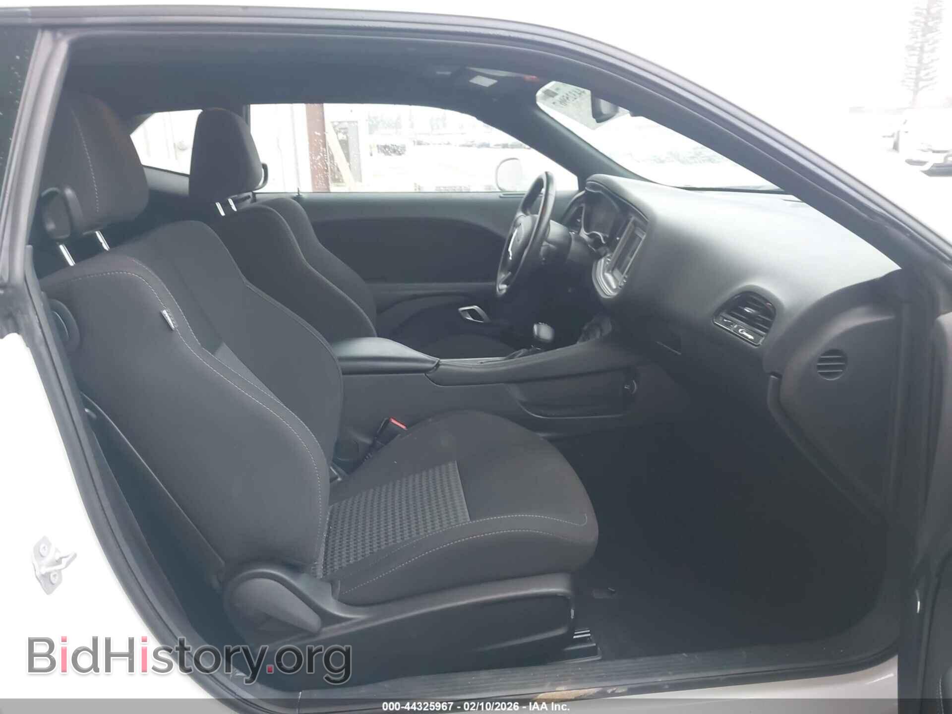 2023 DODGE CHALLENGER - VIN: 2C3CDZJG3PH549784 - Фото 5