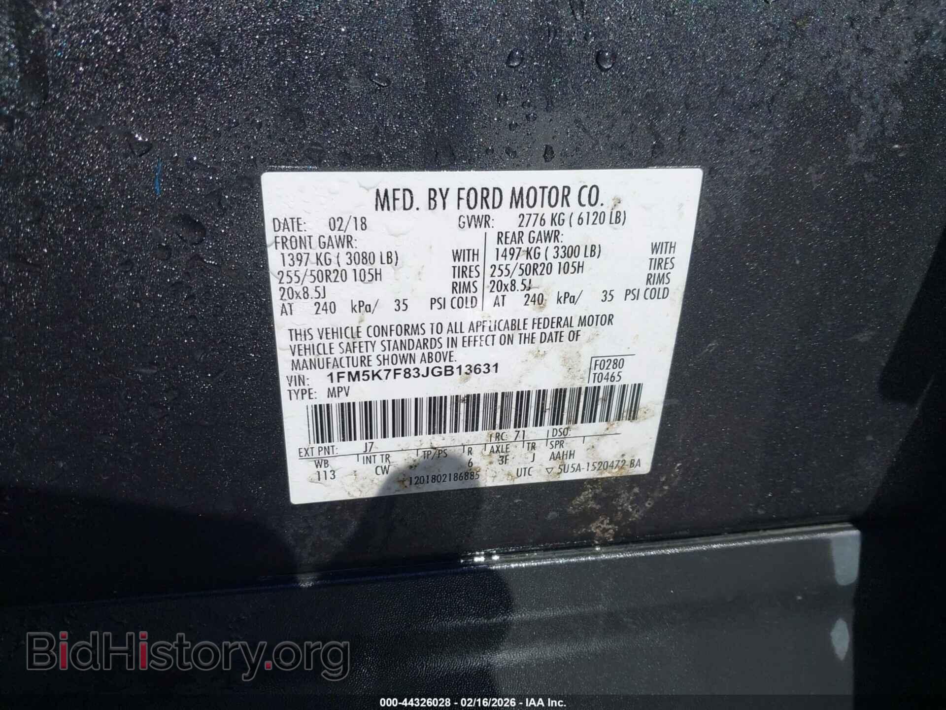 2018 FORD EXPLORER - VIN: 1FM5K7F83JGB13631 - Photo 9