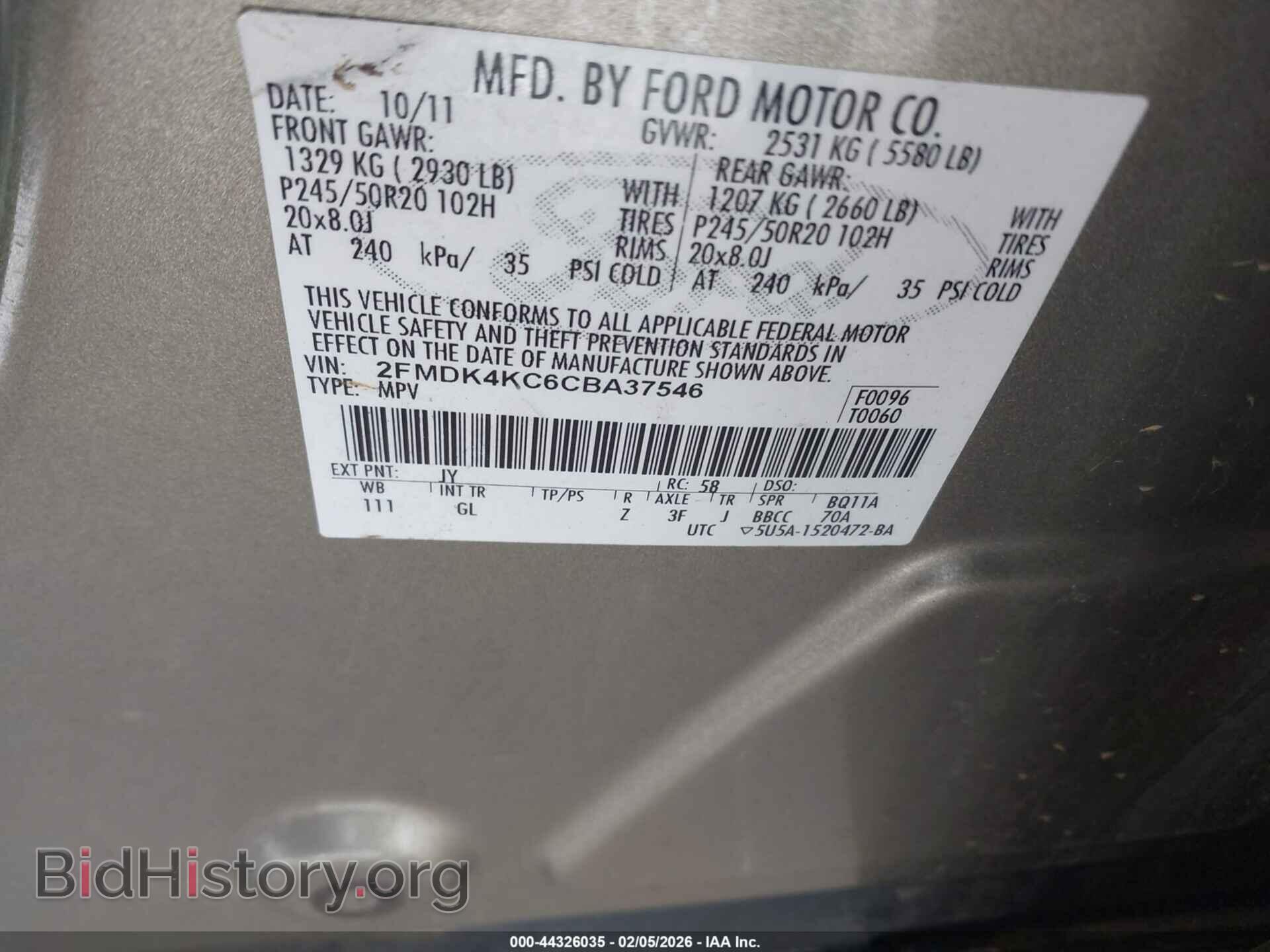 2012 FORD EDGE - VIN: 2FMDK4KC6CBA37546 - Photo 9