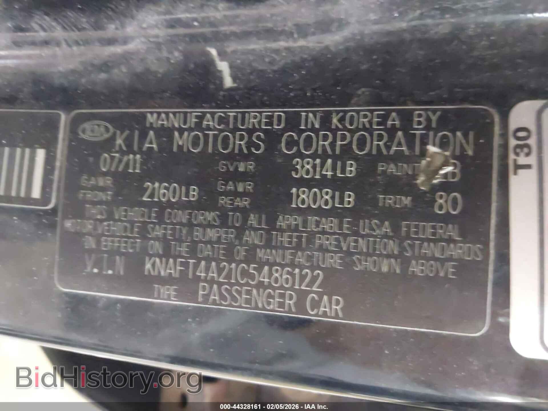 2012 KIA FORTE - VIN: KNAFT4A21C5486122 - Фото 9