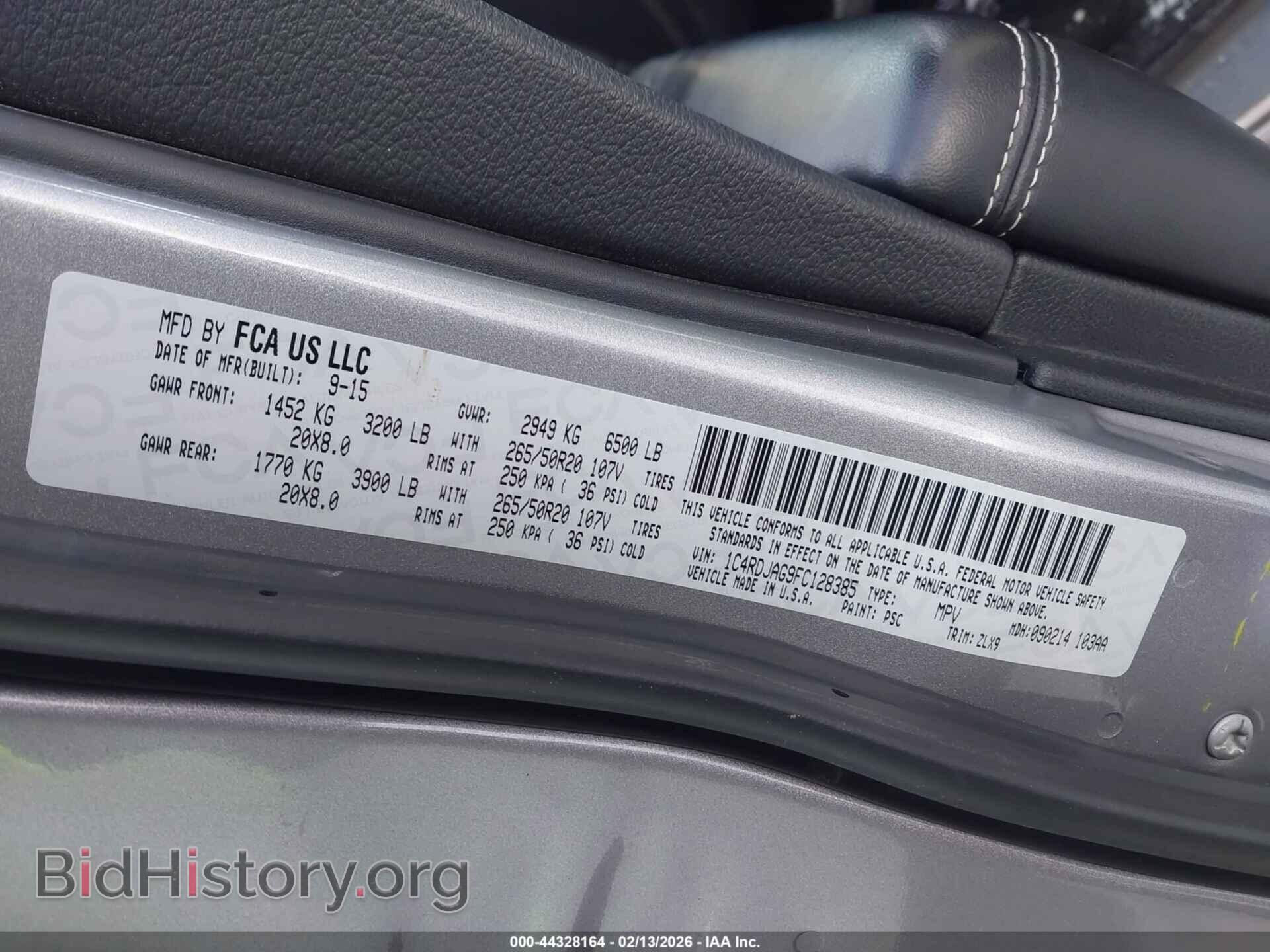 2015 DODGE DURANGO - VIN: 1C4RDJAG9FC128385 - Photo 9