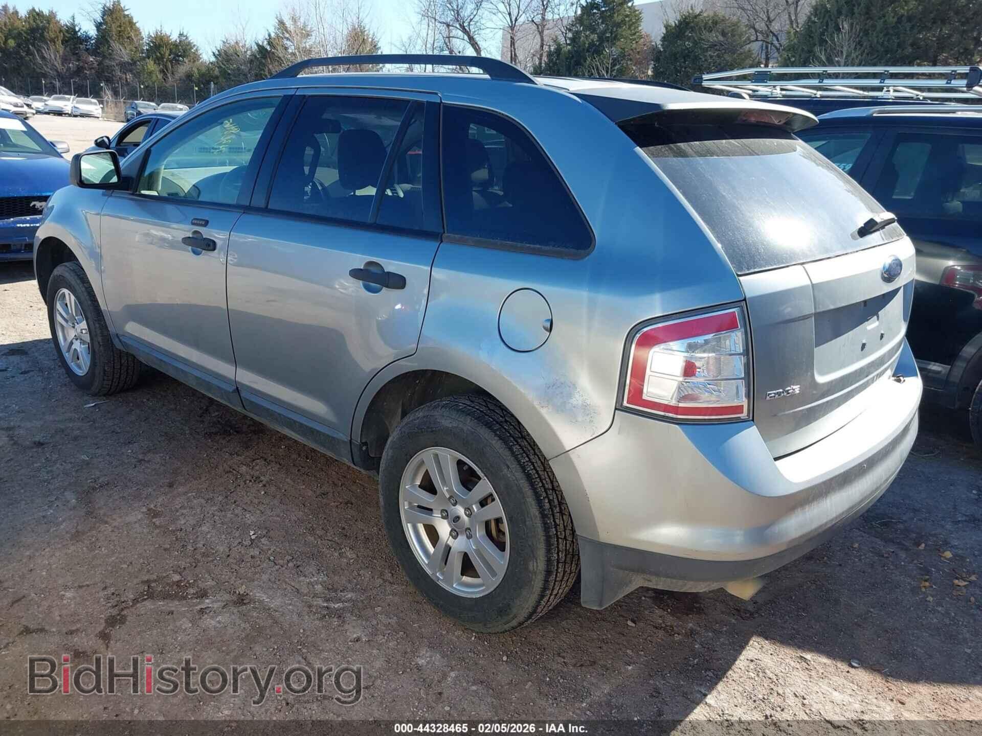 2007 FORD EDGE - VIN: 2FMDK36C47BB62099 - Photo 3
