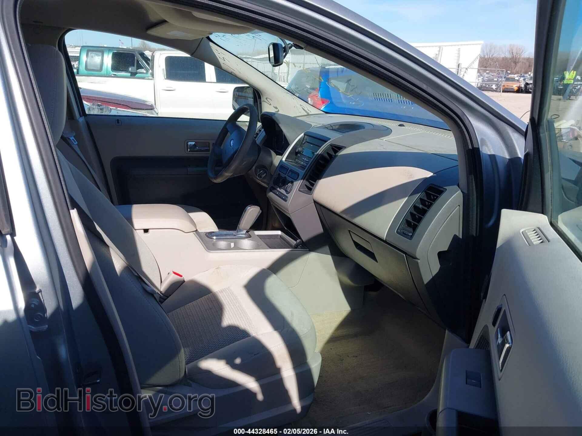 2007 FORD EDGE - VIN: 2FMDK36C47BB62099 - Photo 5