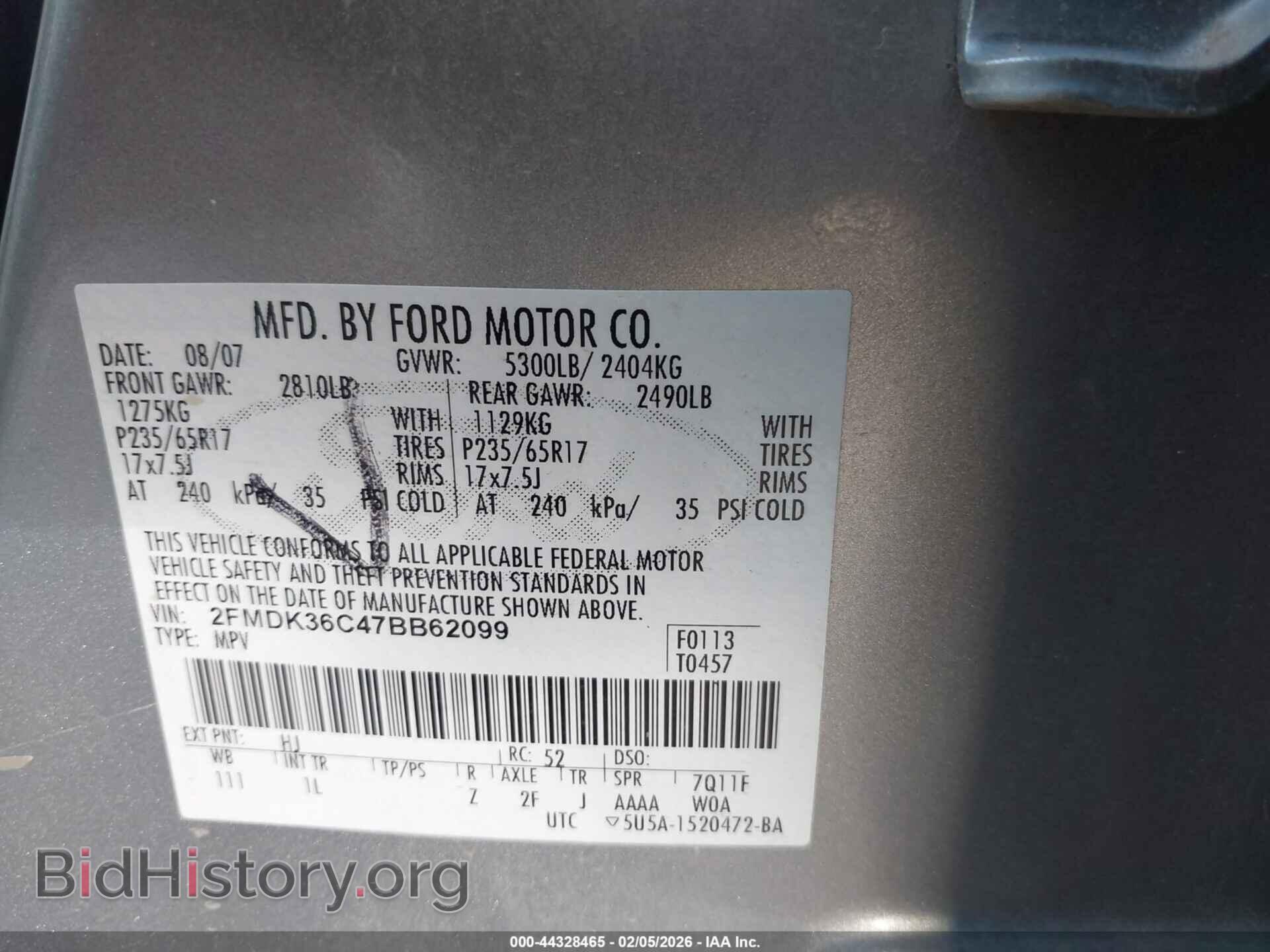 2007 FORD EDGE - VIN: 2FMDK36C47BB62099 - Photo 9