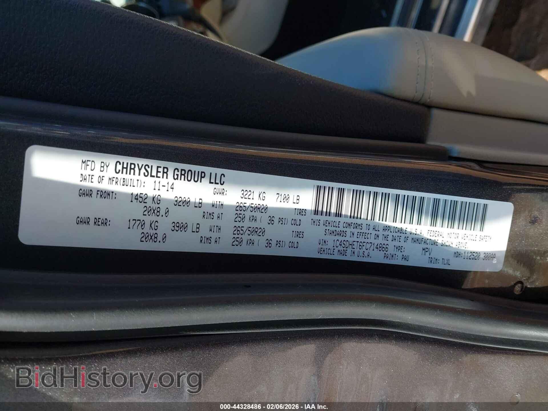 2015 DODGE DURANGO - VIN: 1C4SDHET6FC714866 - Фото 9