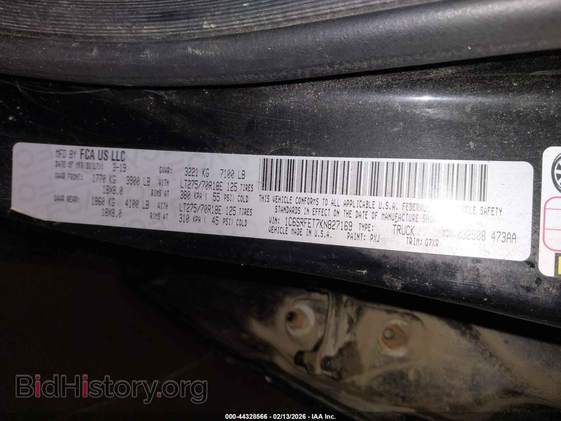 2019 RAM 1500 - VIN: 1C6SRFET7KN827169 - Фото 9