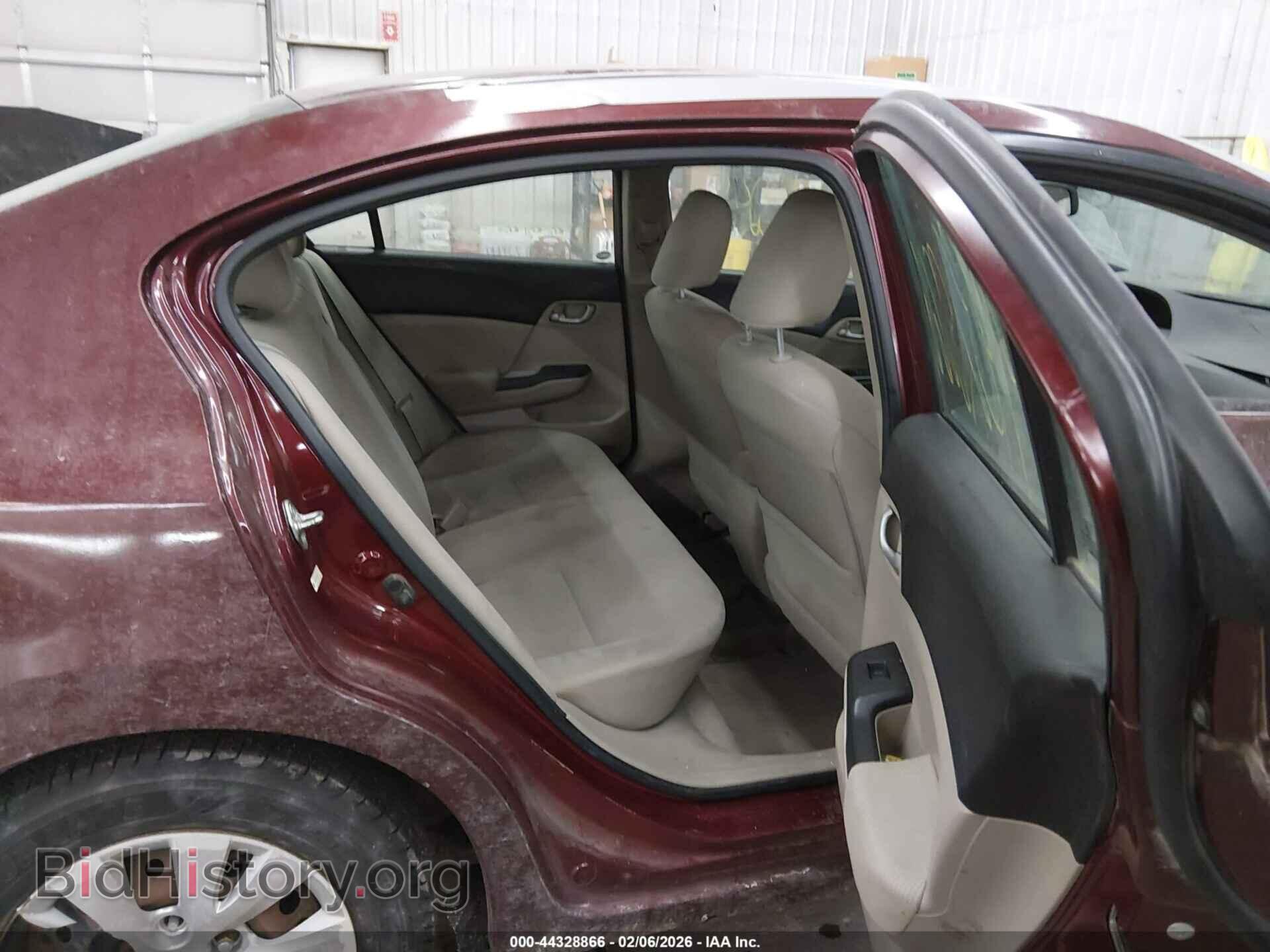 2012 HONDA CIVIC - VIN: 2HGFB2F54CH572757 - Фото 8