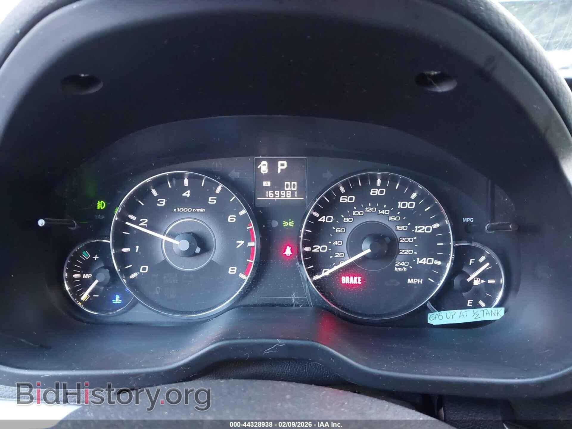 2012 SUBARU OUTBACK - VIN: 4S4BRBCC6C3216997 - Фото 7
