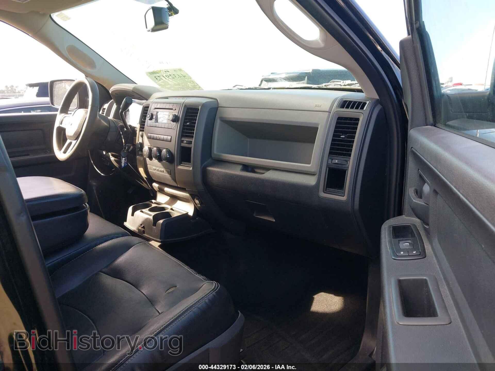 2012 RAM 1500 - VIN: 1C6RD7KT2CS251596 - Фото 5