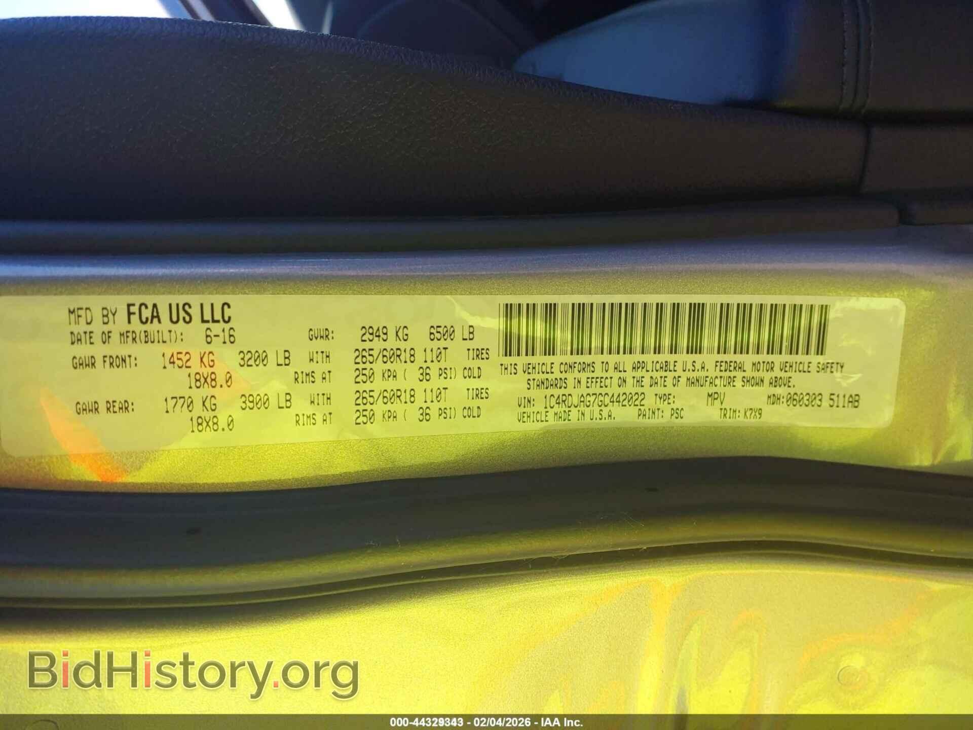 2016 DODGE DURANGO - VIN: 1C4RDJAG7GC442022 - Photo 9