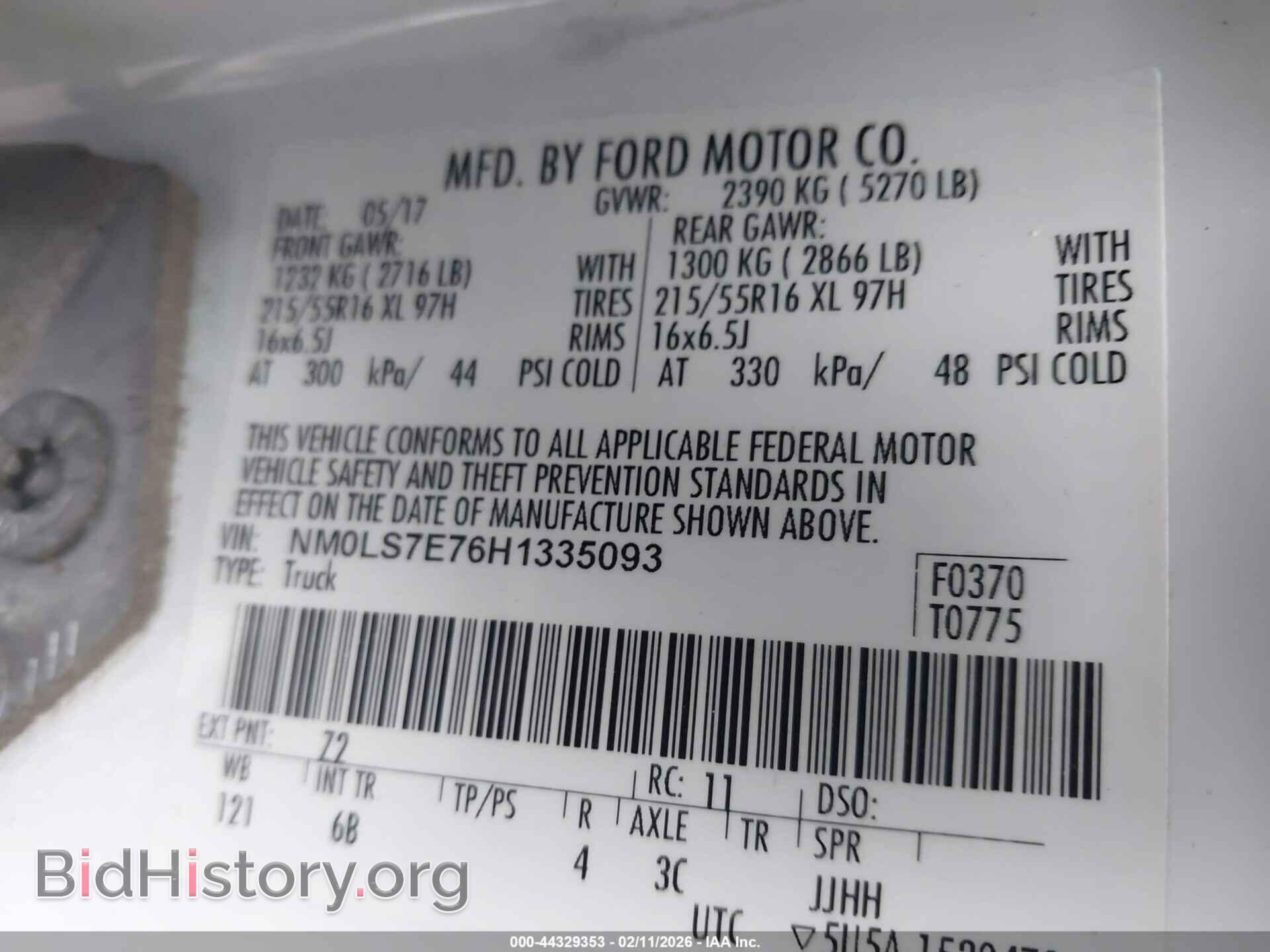 2017 FORD TRANSIT CONNECT - VIN: NM0LS7E76H1335093 - Фото 9