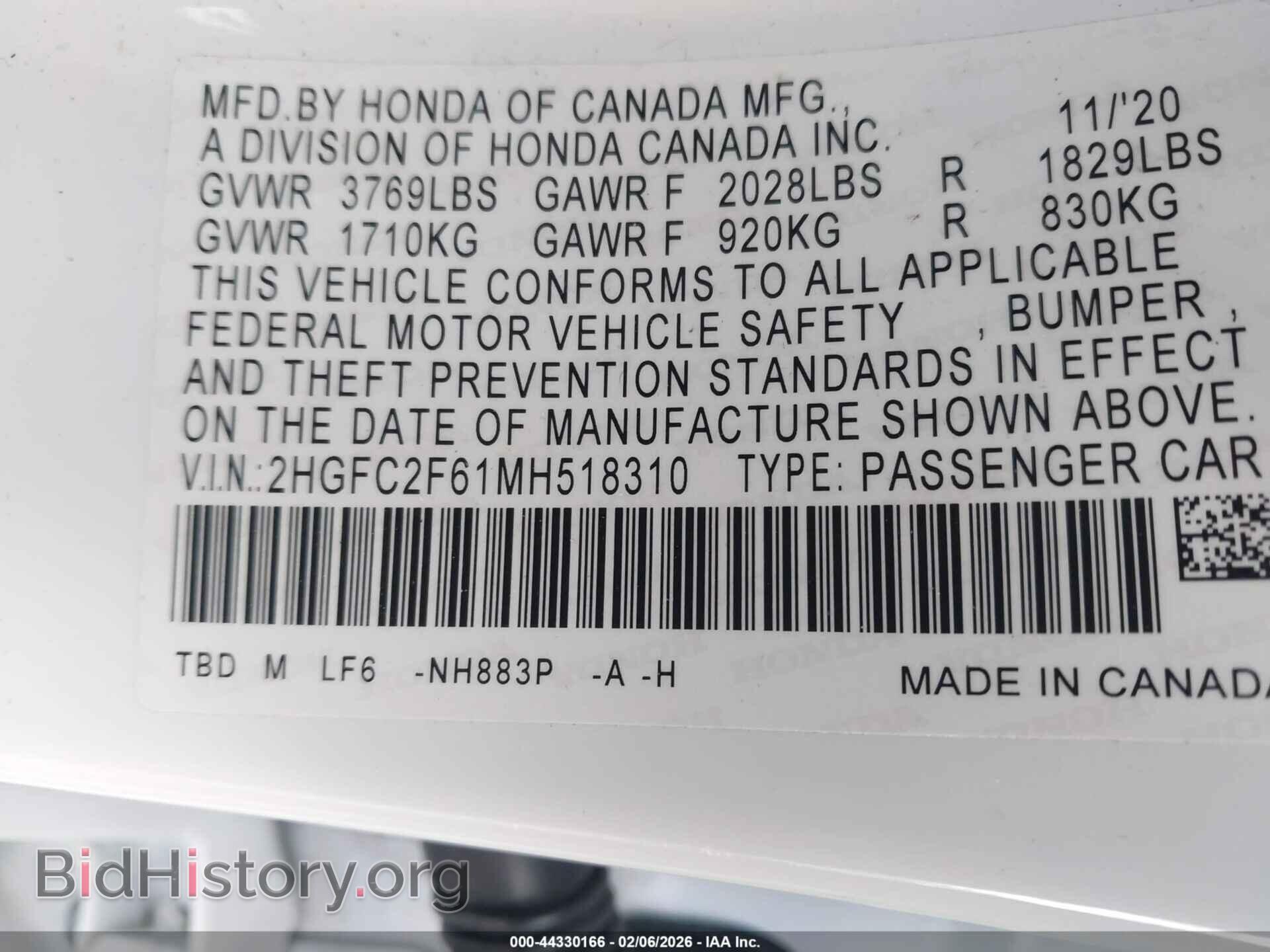 2021 HONDA CIVIC - VIN: 2HGFC2F61MH518310 - Фото 9