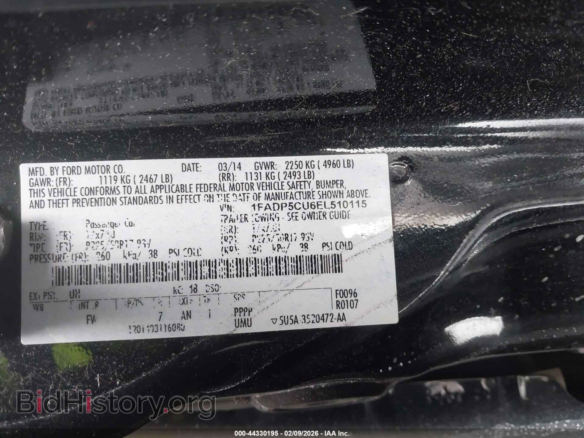 2014 FORD C-MAX ENERGI - VIN: 1FADP5CU6EL510115 - Фото 9