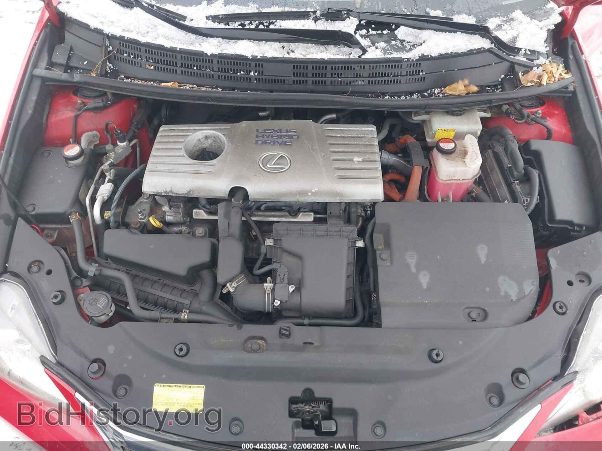 2014 LEXUS CT 200H - VIN: JTHKD5BH2E2192965 - Фото 10