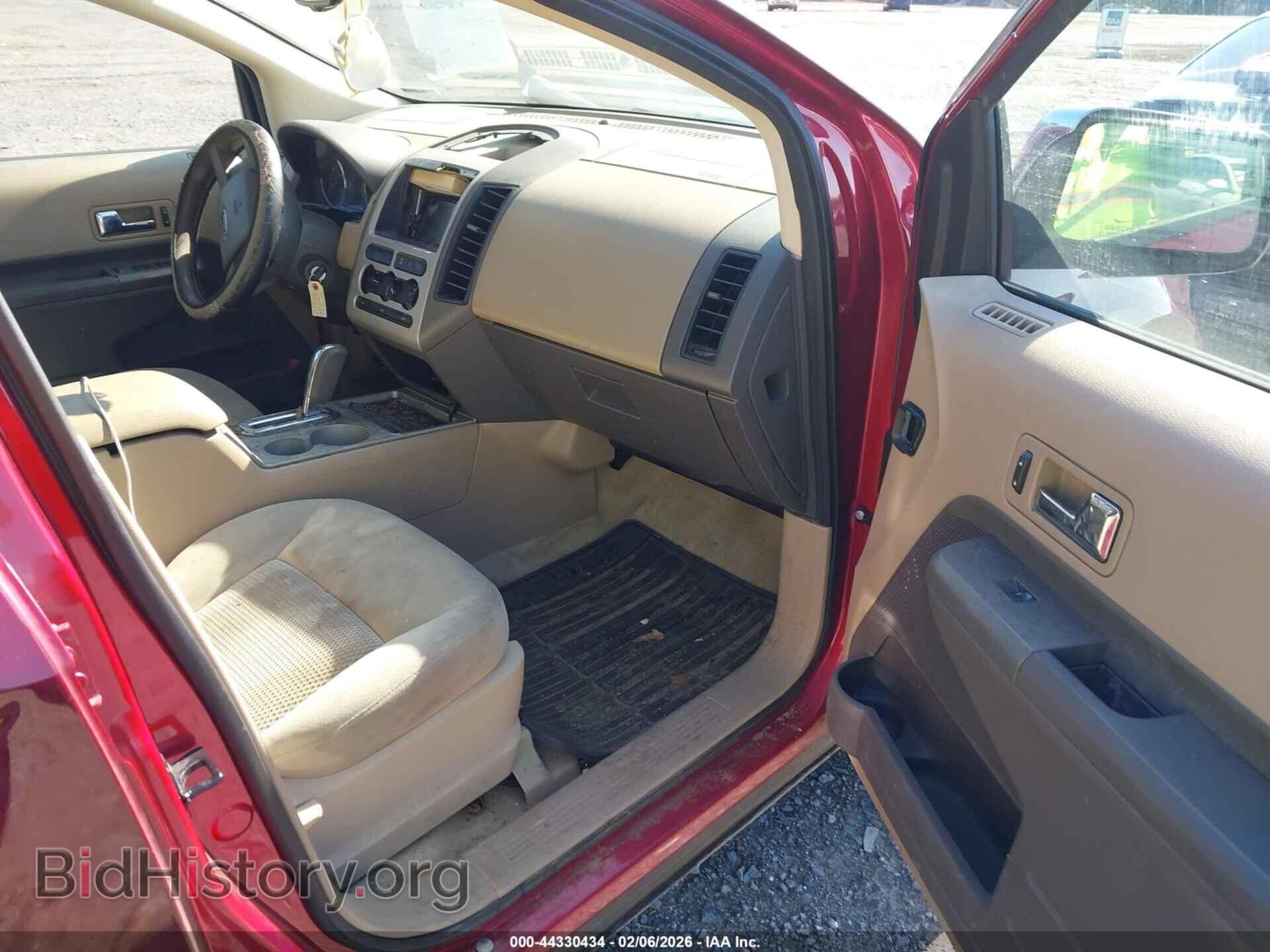 2007 FORD EDGE - VIN: 2FMDK36C47BA69924 - Photo 5