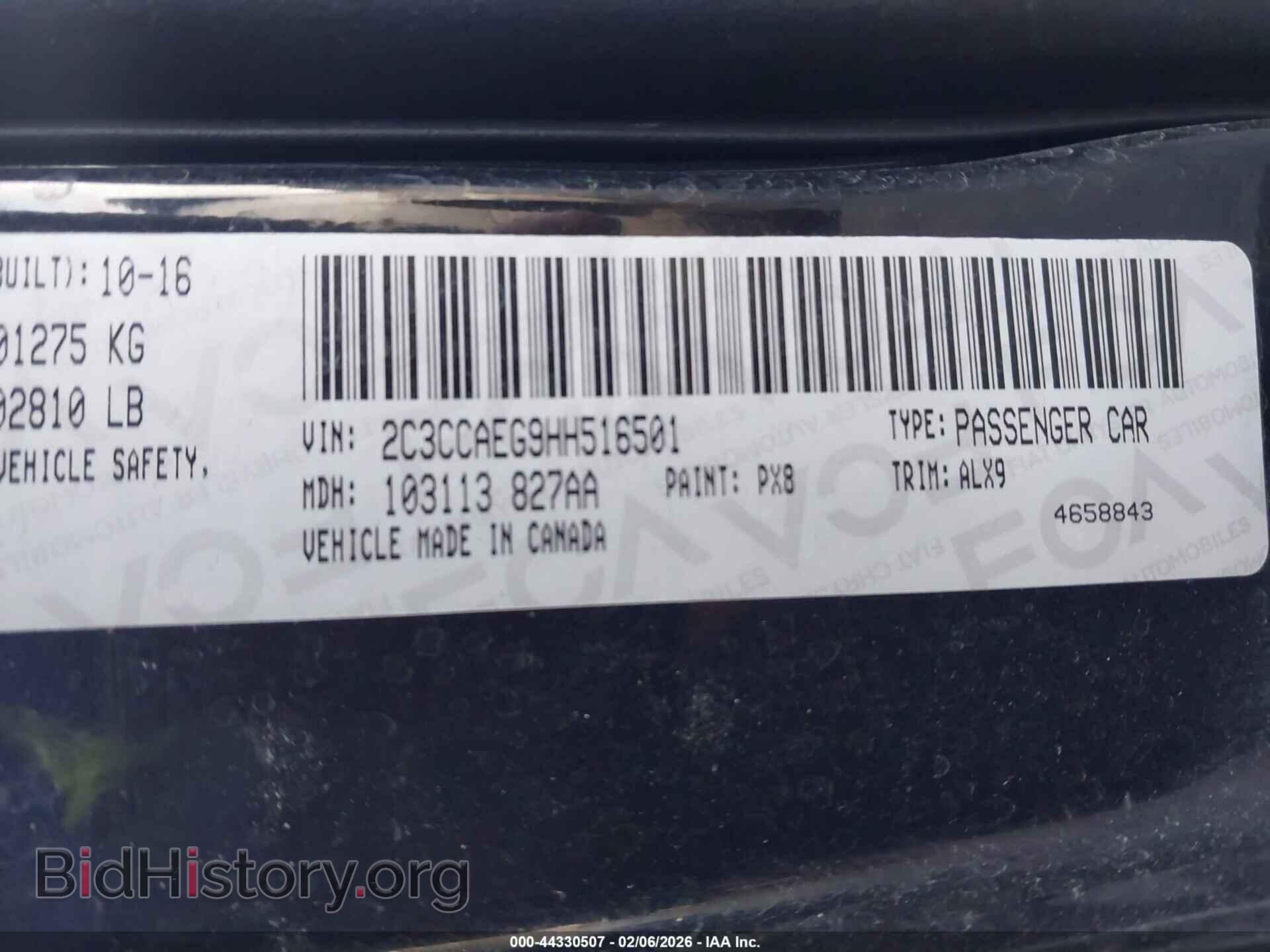2017 CHRYSLER 300C - VIN: 2C3CCAEG9HH516501 - Photo 9