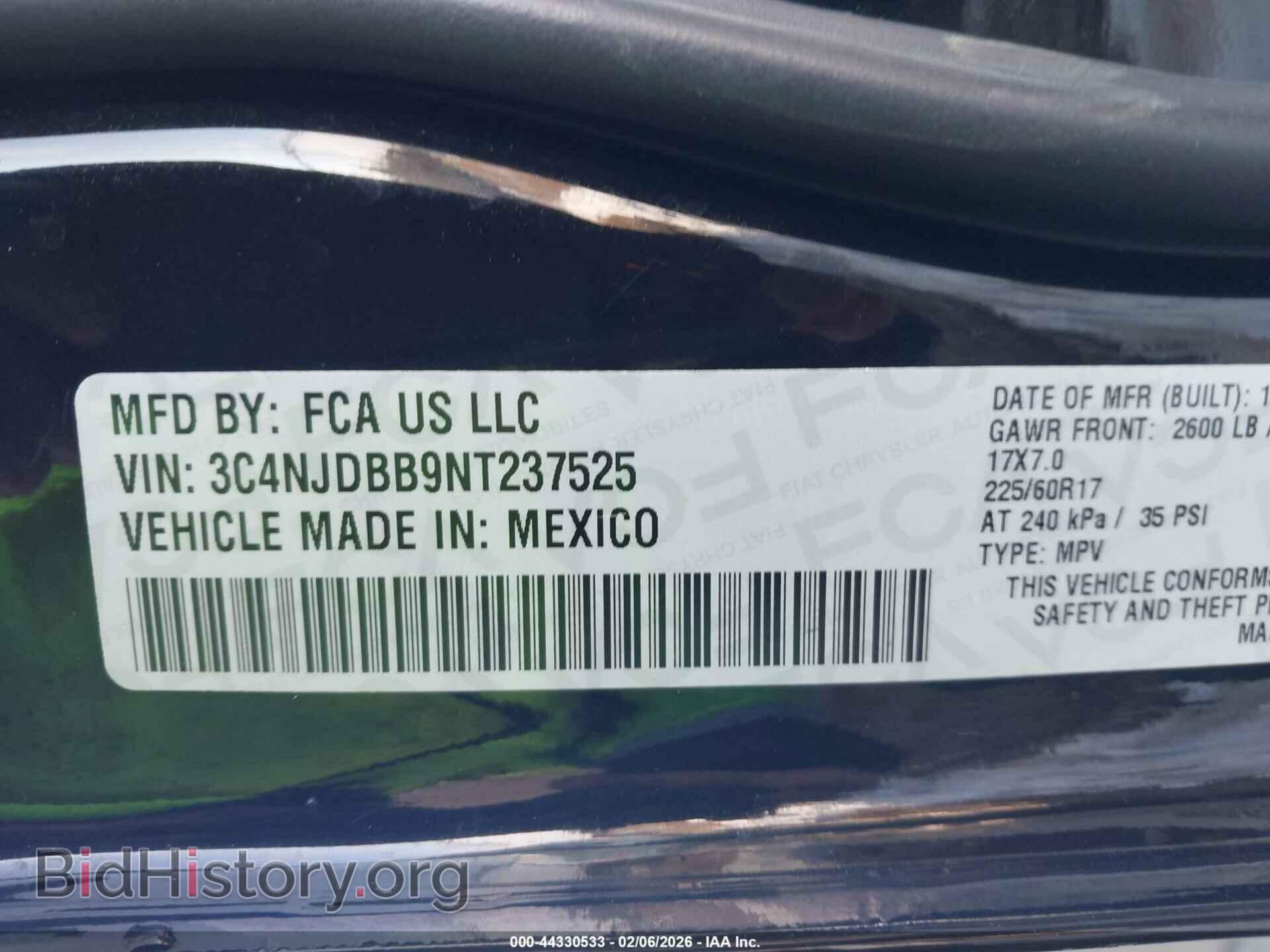 2022 JEEP COMPASS - VIN: 3C4NJDBB9NT237525 - Фото 9