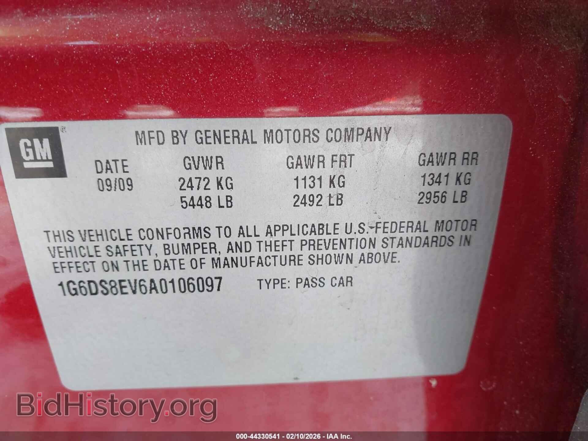 2010 CADILLAC CTS - VIN: 1G6DS8EV6A0106097 - Фото 9