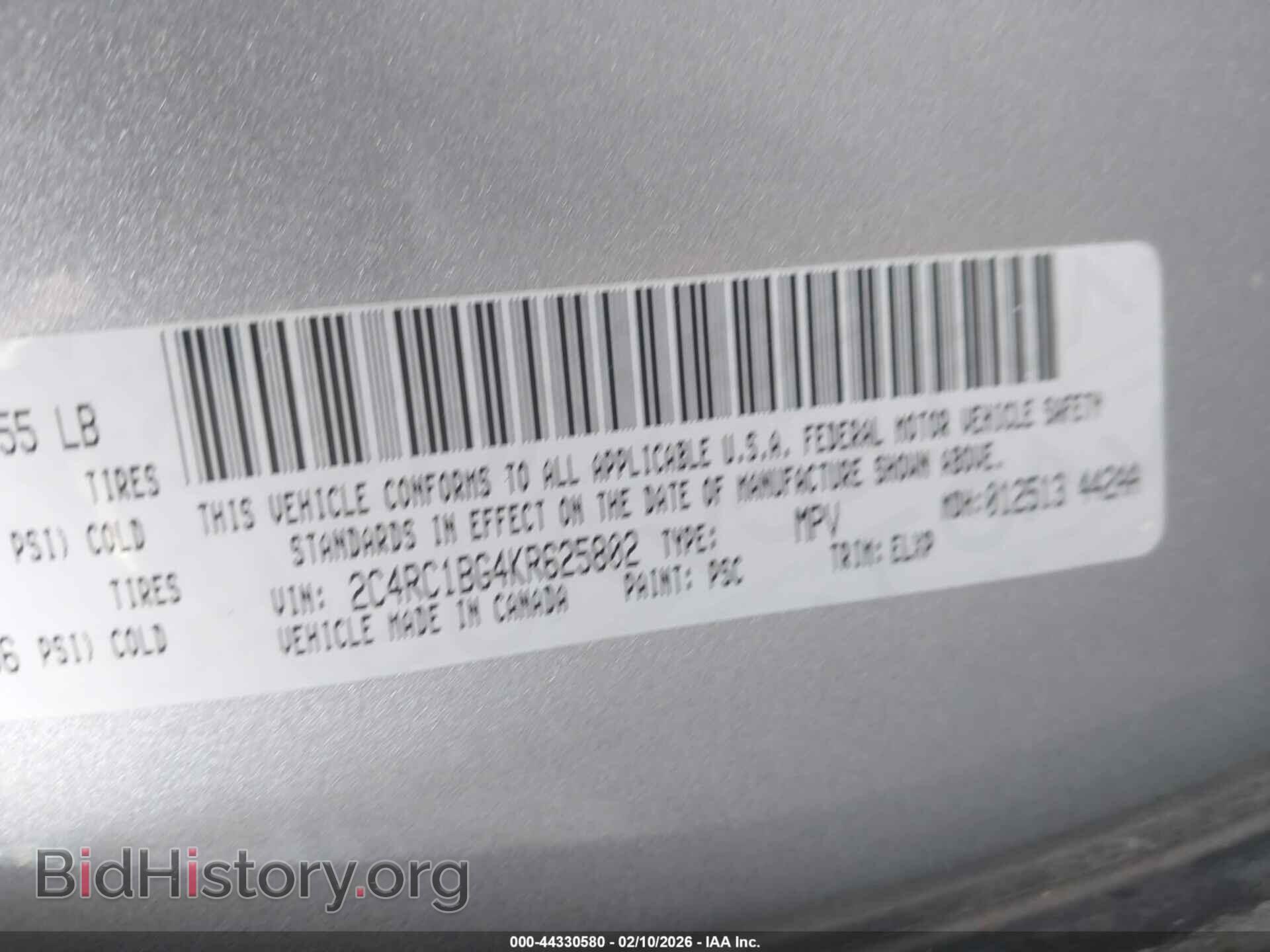 2019 CHRYSLER PACIFICA - VIN: 2C4RC1BG4KR625802 - Photo 9