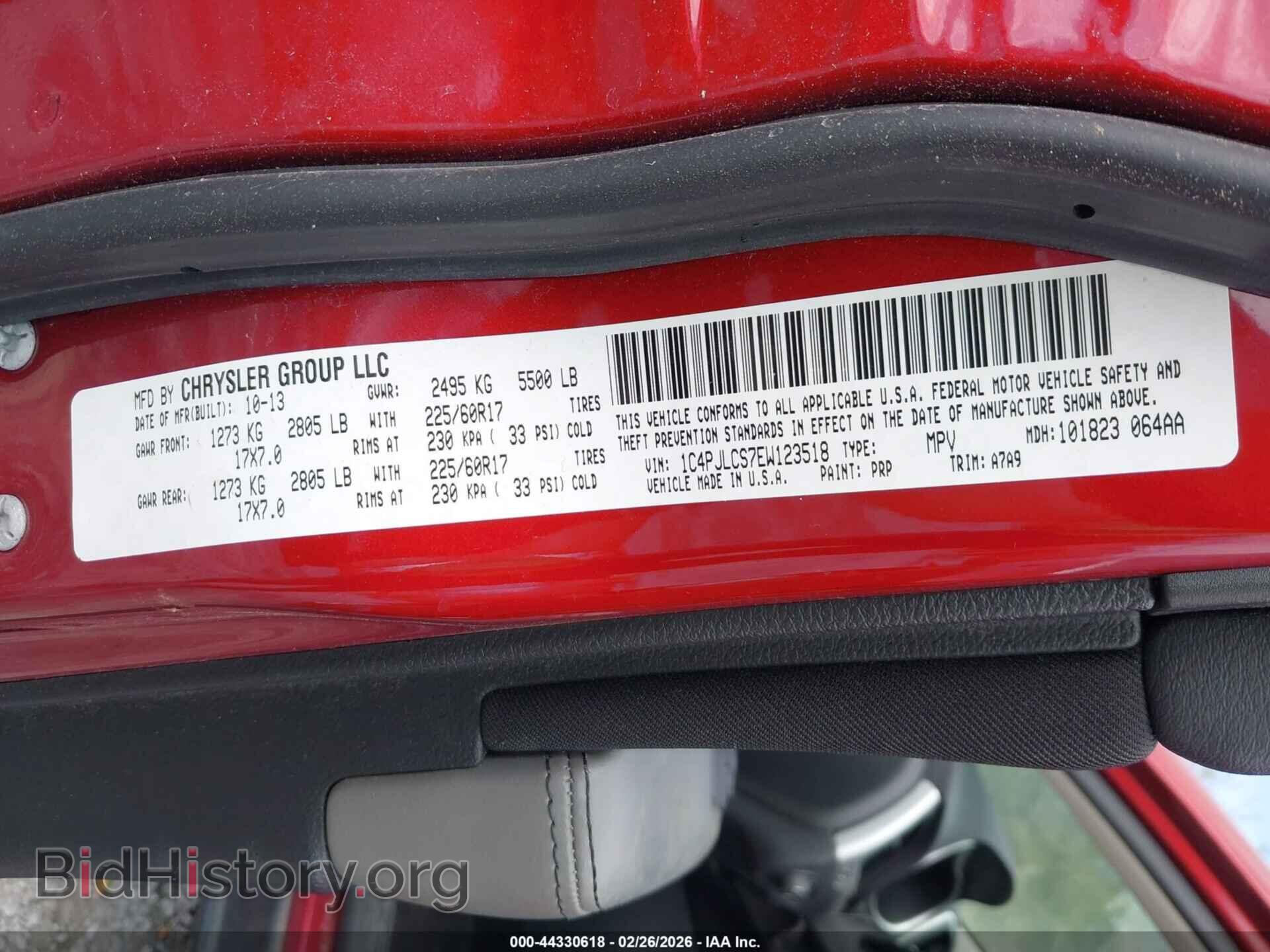 2014 JEEP CHEROKEE - VIN: 1C4PJLCS7EW123518 - Фото 9