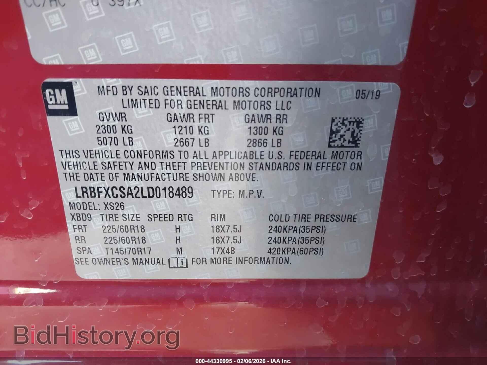 2020 BUICK ENVISION - VIN: LRBFXCSA2LD018489 - Фото 9