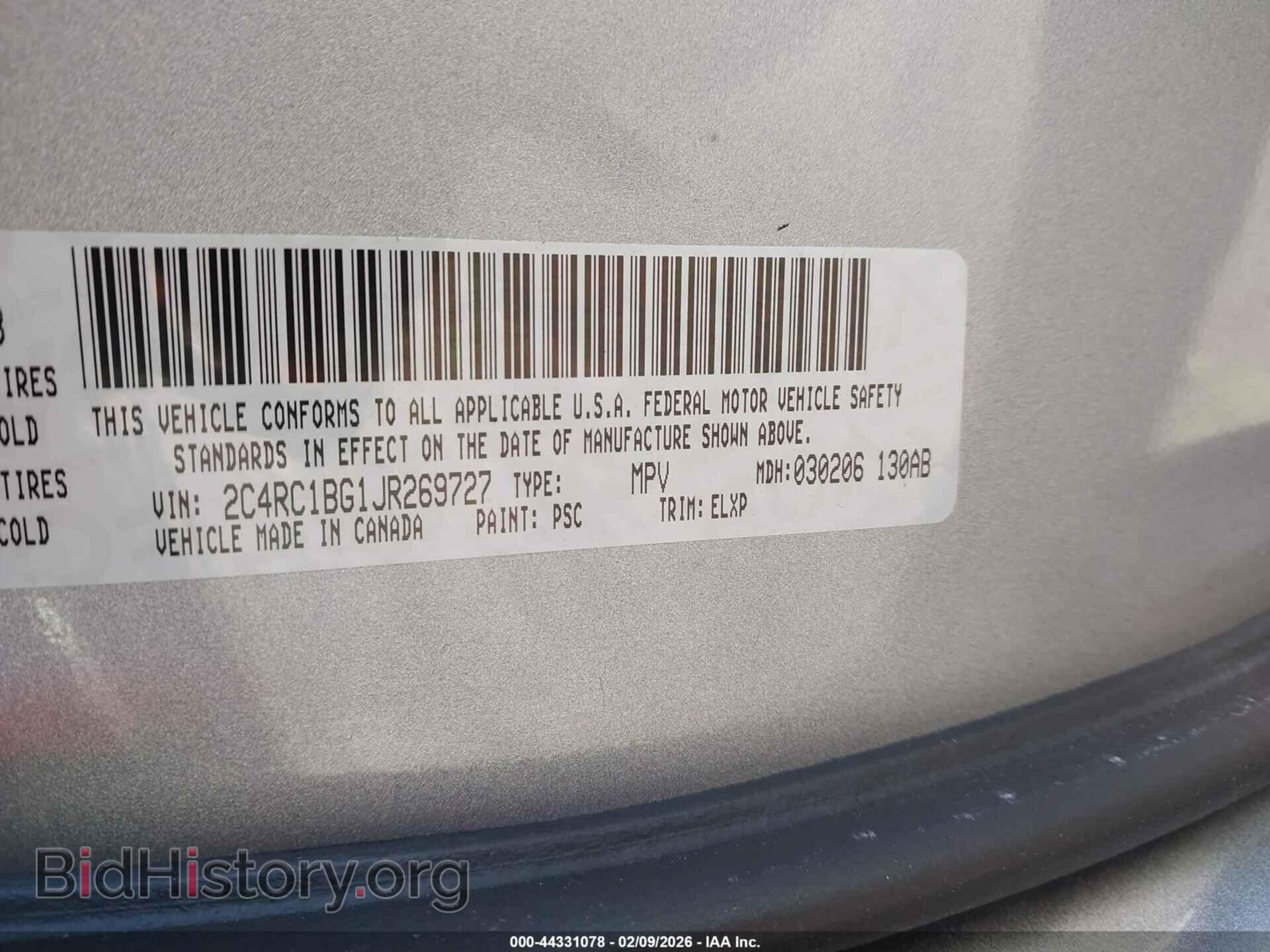 2018 CHRYSLER PACIFICA - VIN: 2C4RC1BG1JR269727 - Фото 9