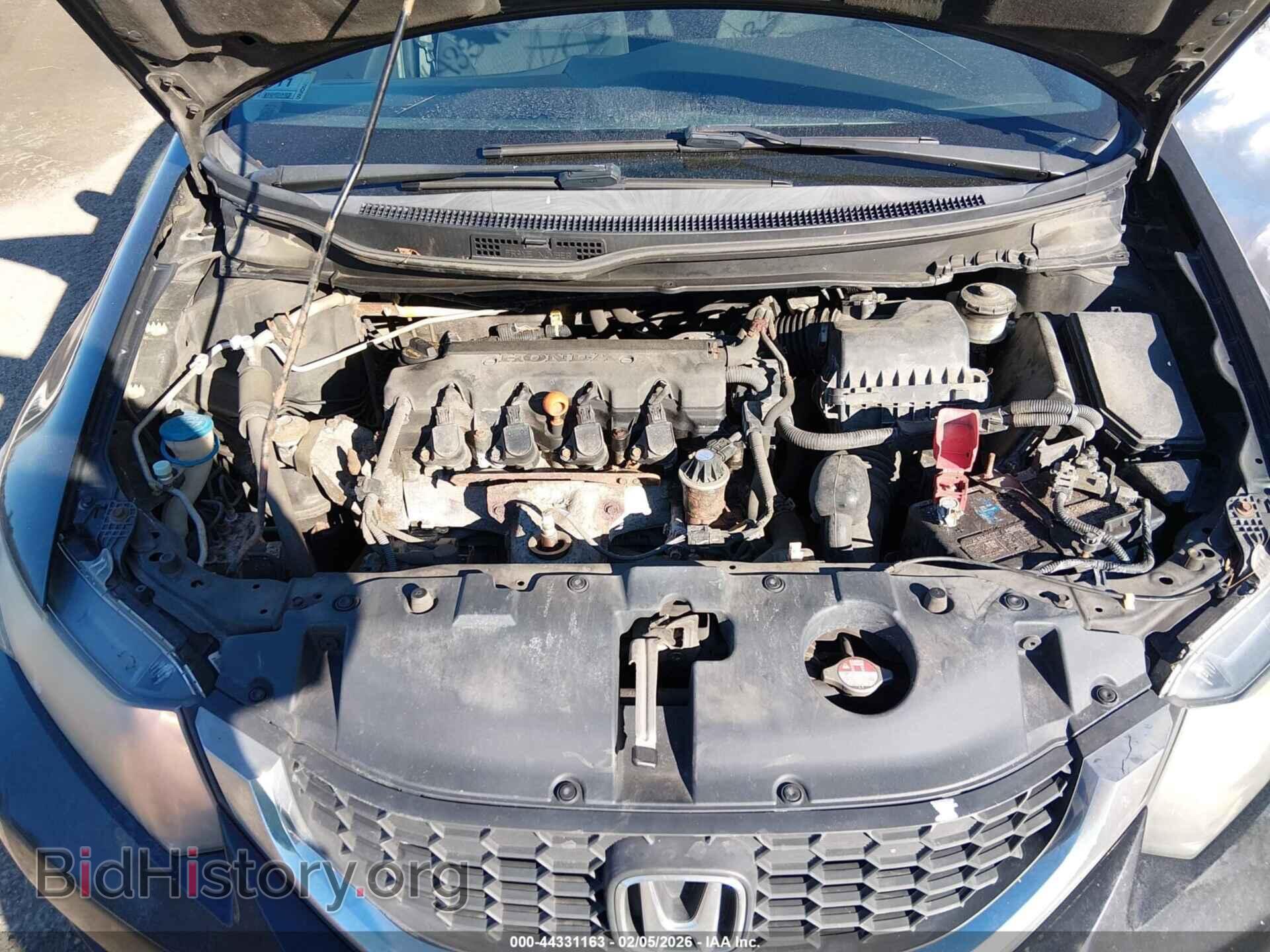 2014 HONDA CIVIC - VIN: 2HGFB2F55EH521156 - Фото 10