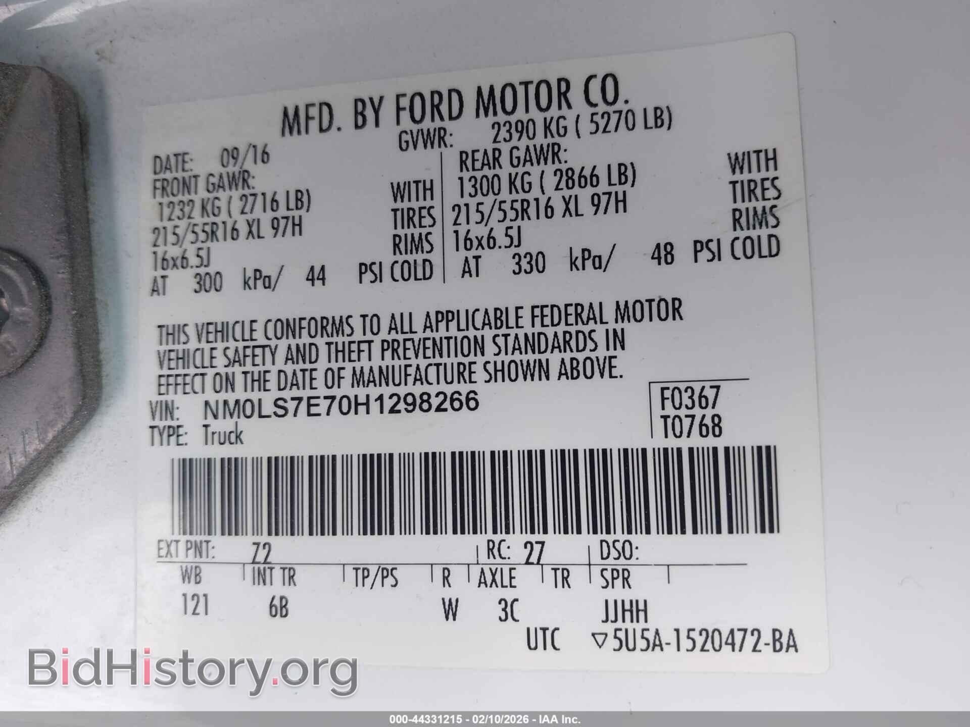 2017 FORD TRANSIT CONNECT - VIN: NM0LS7E70H1298266 - Фото 9