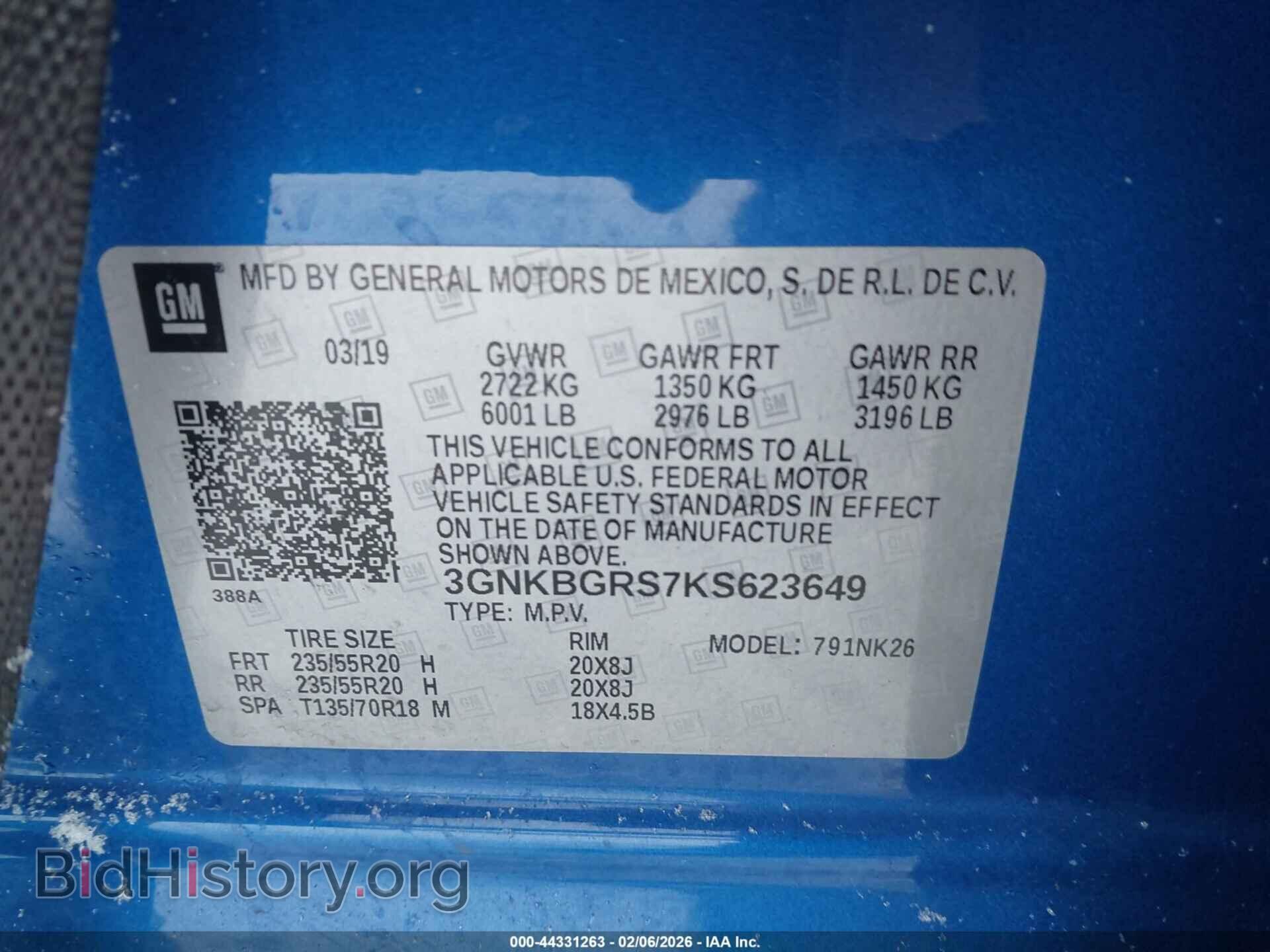 2019 CHEVROLET BLAZER - VIN: 3GNKBGRS7KS623649 - Фото 9