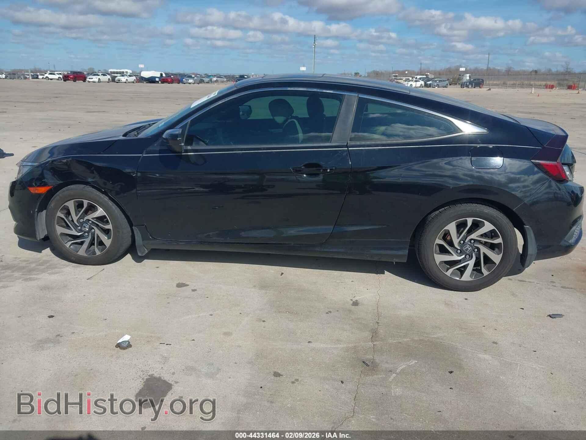 2016 HONDA CIVIC - VIN: 2HGFC4B09GH311455 - Фото 14