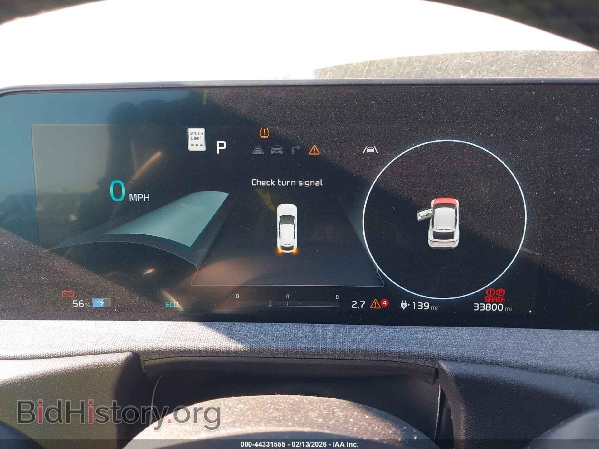 2023 KIA EV6 - VIN: KNDC3DLC2P5158564 - Photo 7
