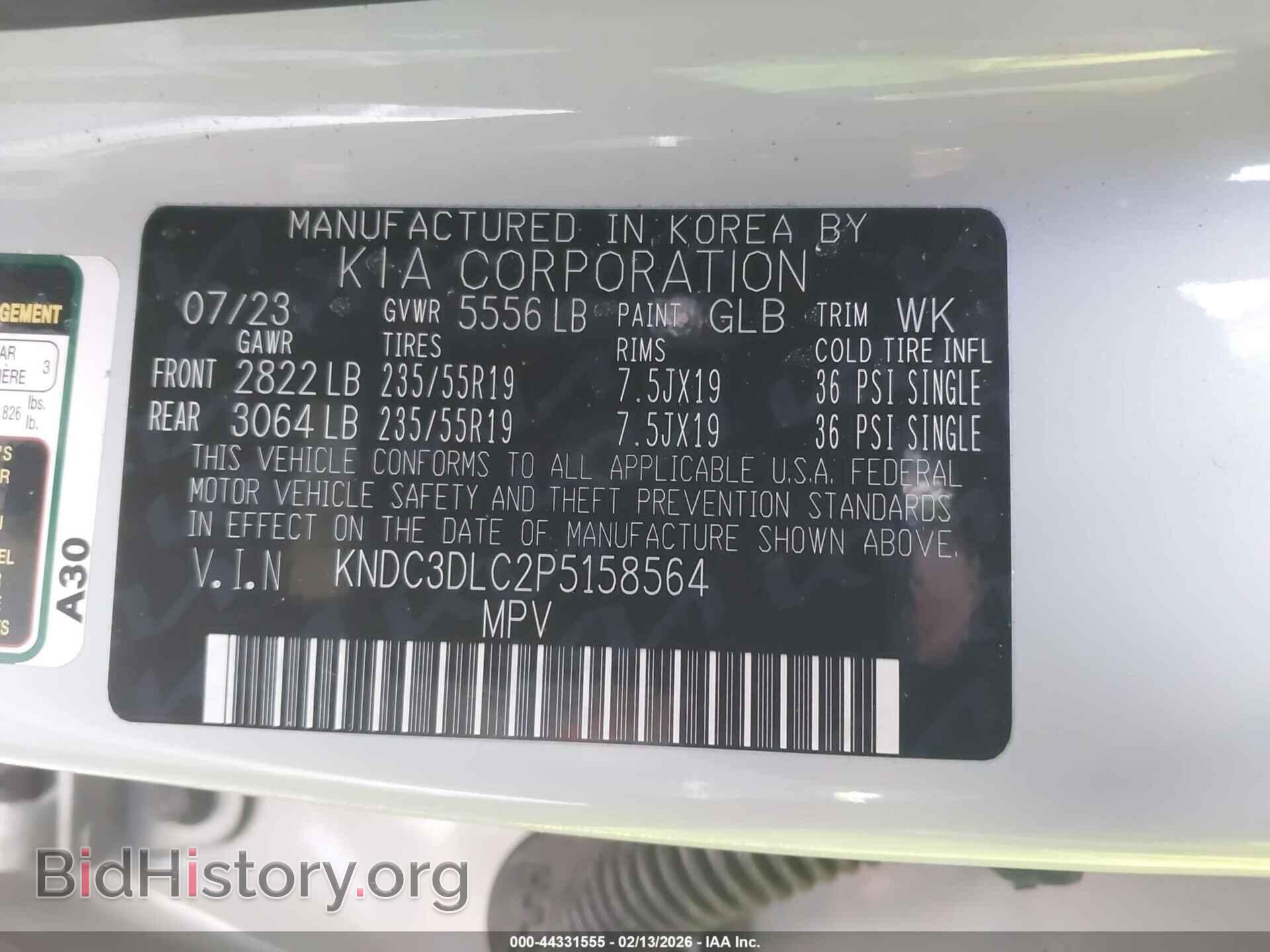 2023 KIA EV6 - VIN: KNDC3DLC2P5158564 - Photo 9