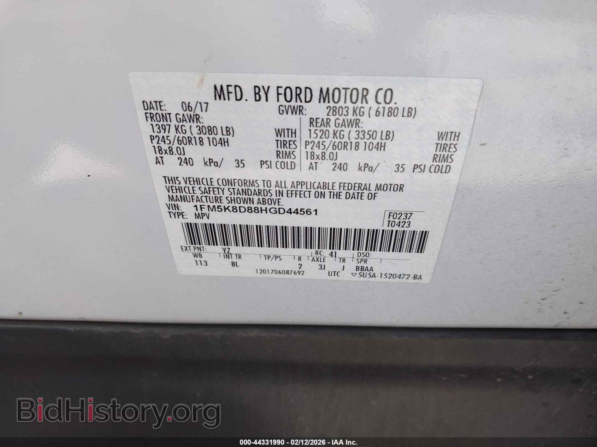 2017 FORD EXPLORER - VIN: 1FM5K8D88HGD44561 - Фото 9