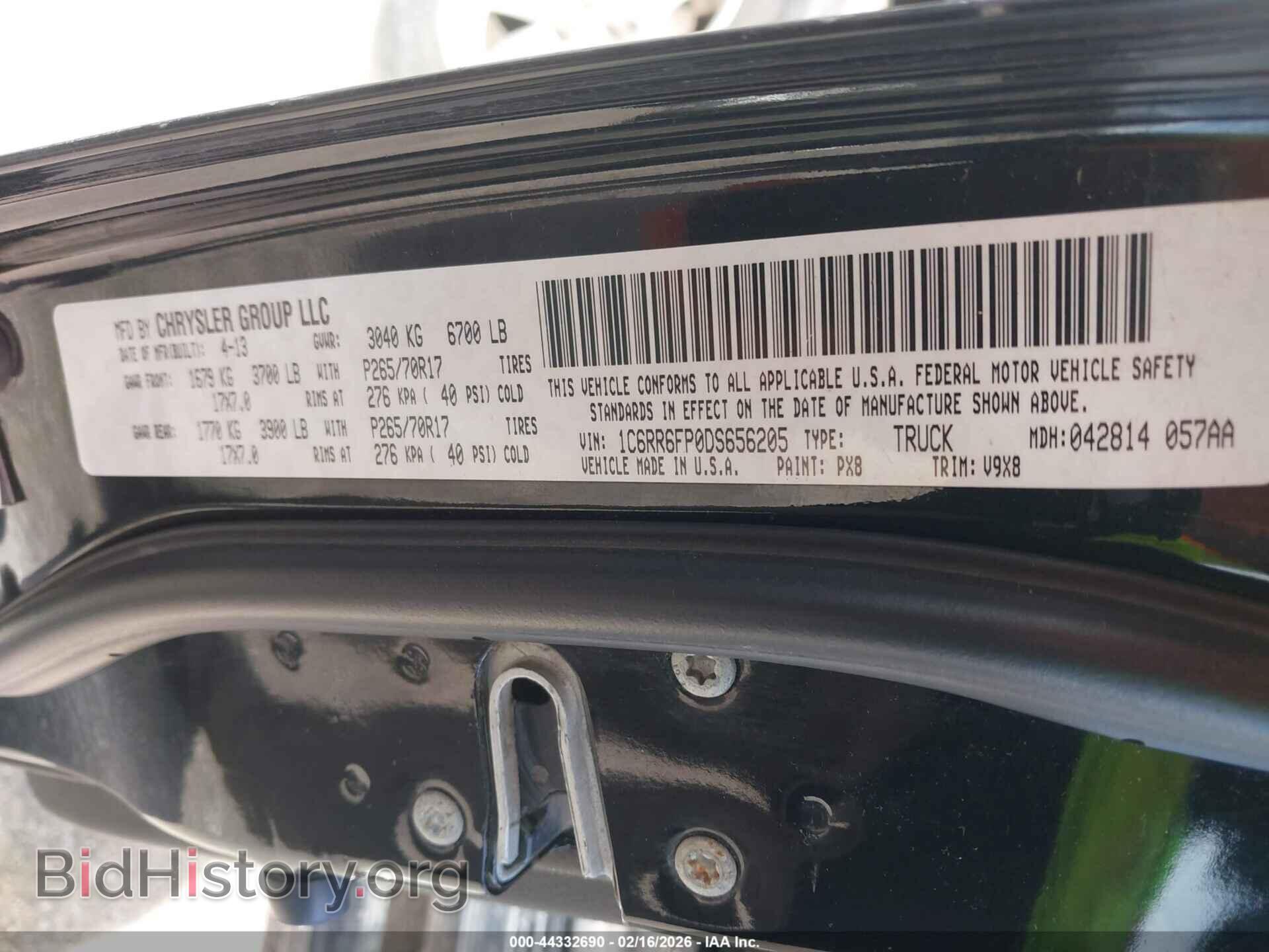 2013 RAM 1500 - VIN: 1C6RR6FP0DS656205 - Фото 9