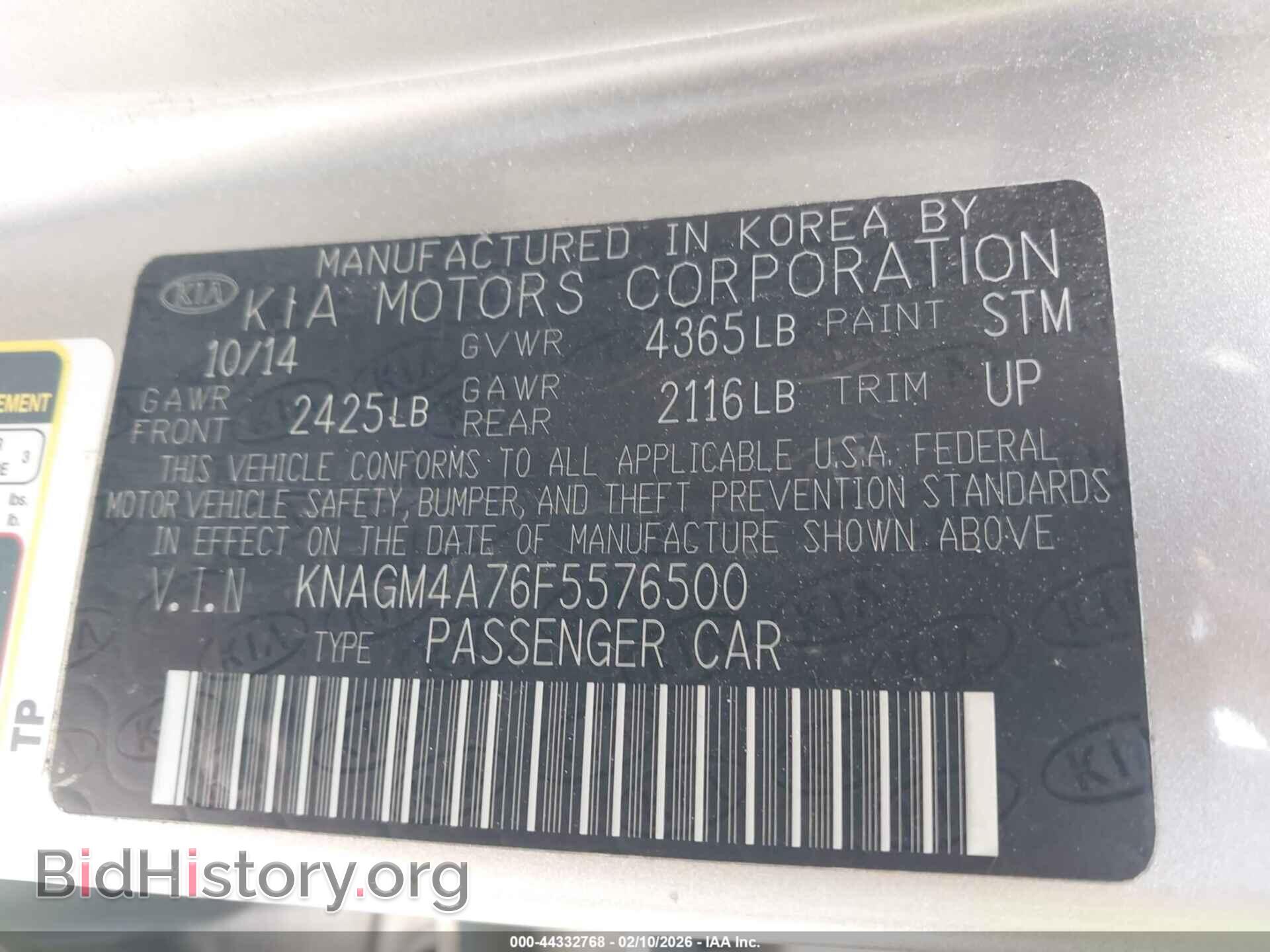 2015 KIA OPTIMA - VIN: KNAGM4A76F5576500 - Фото 9