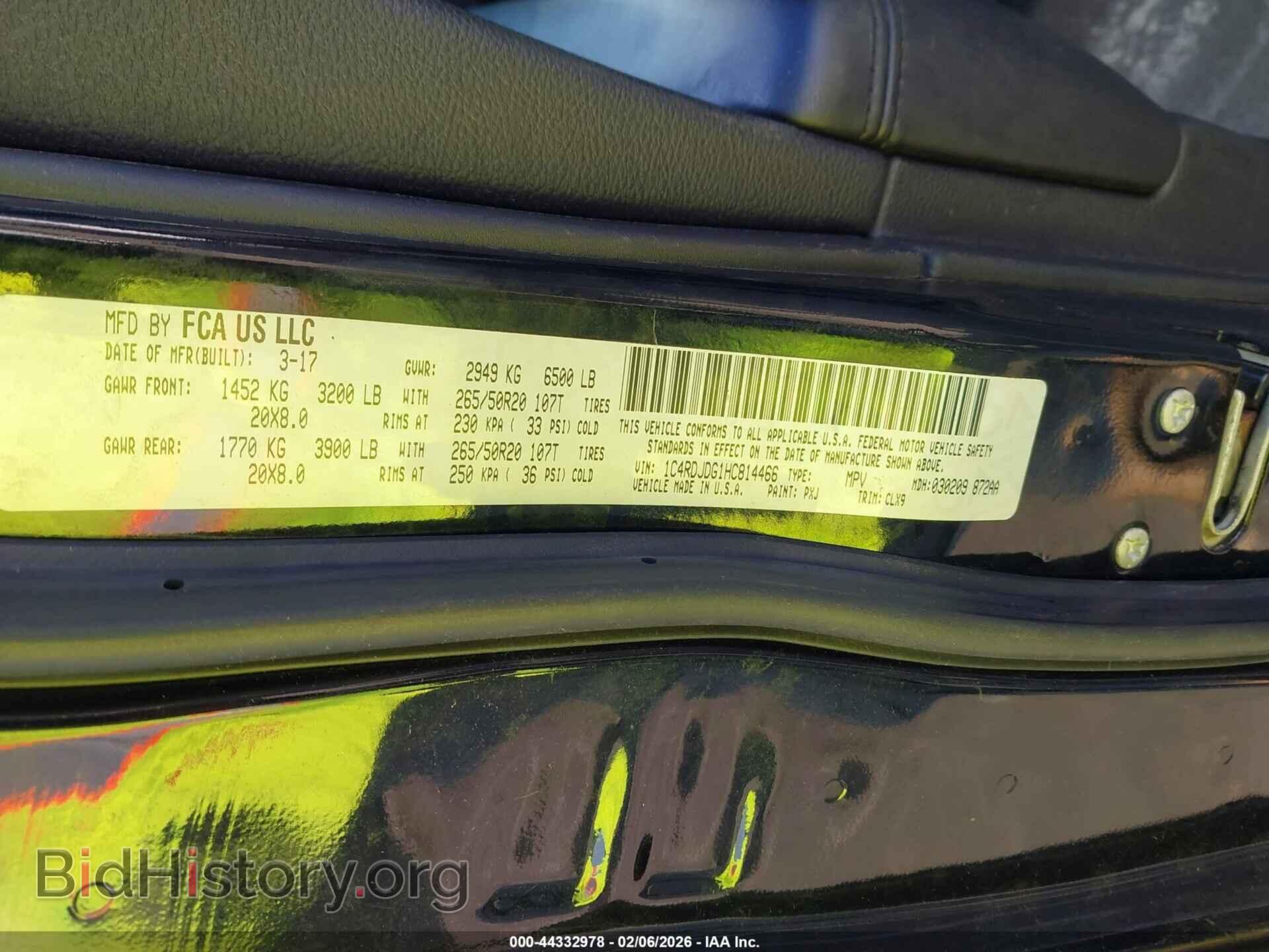 2017 DODGE DURANGO - VIN: 1C4RDJDG1HC814466 - Фото 9