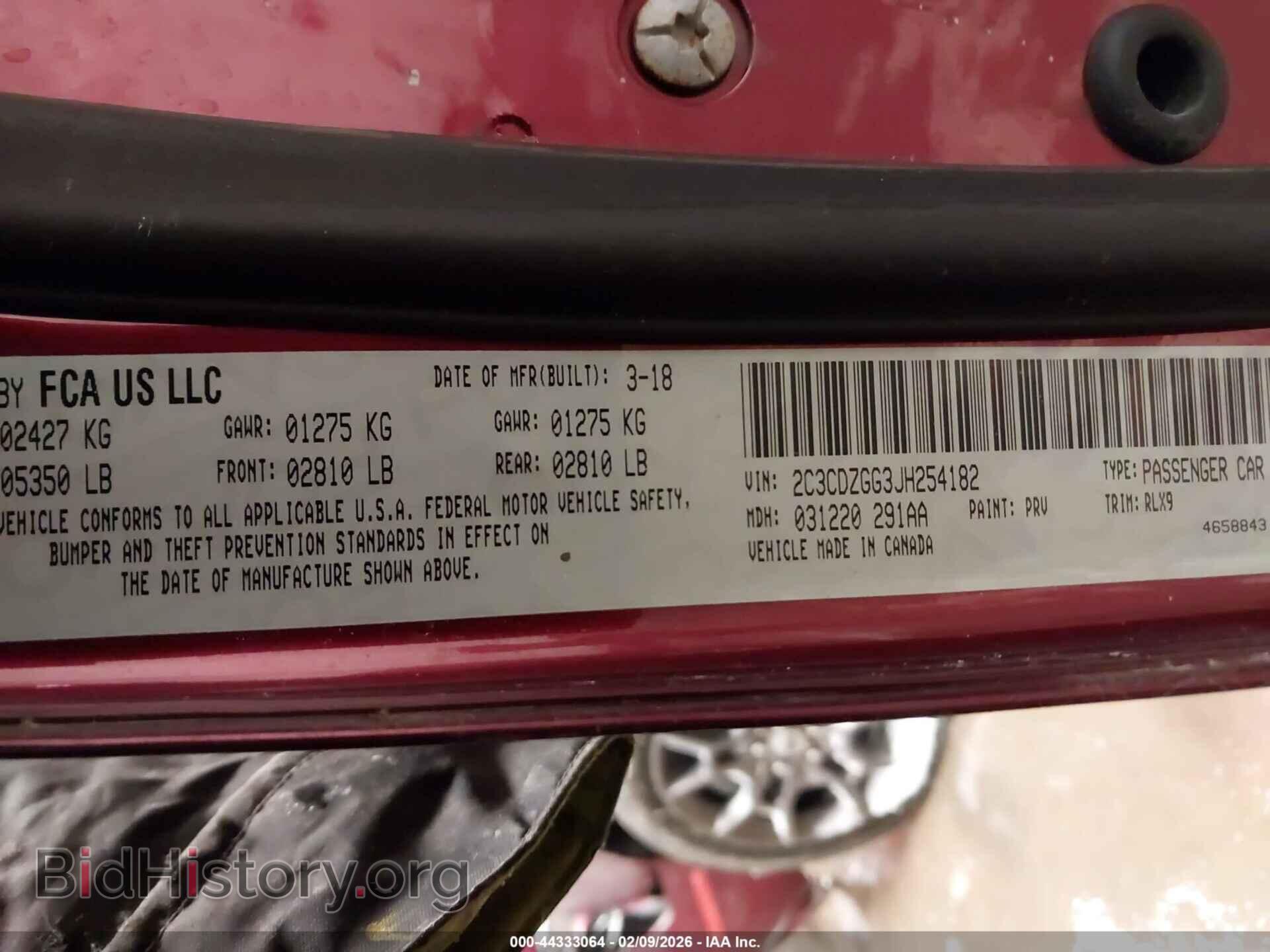 2018 DODGE CHALLENGER - VIN: 2C3CDZGG3JH254182 - Фото 9