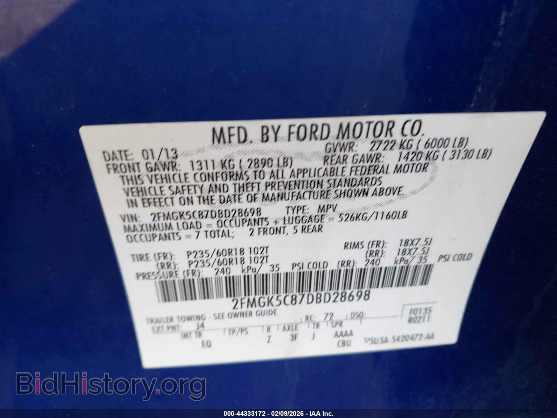 2013 FORD FLEX - VIN: 2FMGK5C87DBD28698 - Фото 9