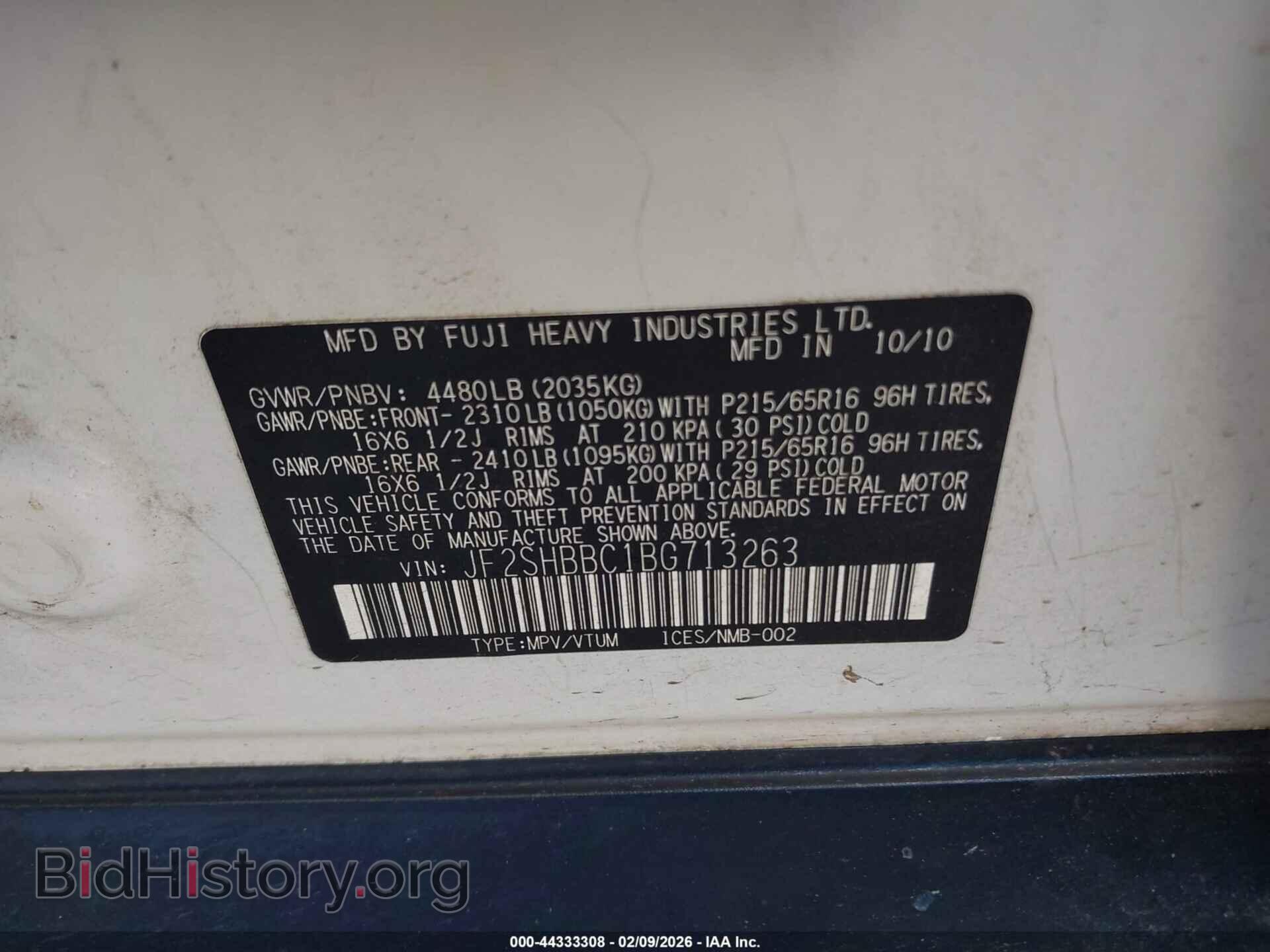 2011 SUBARU FORESTER - VIN: JF2SHBBC1BG713263 - Фото 9