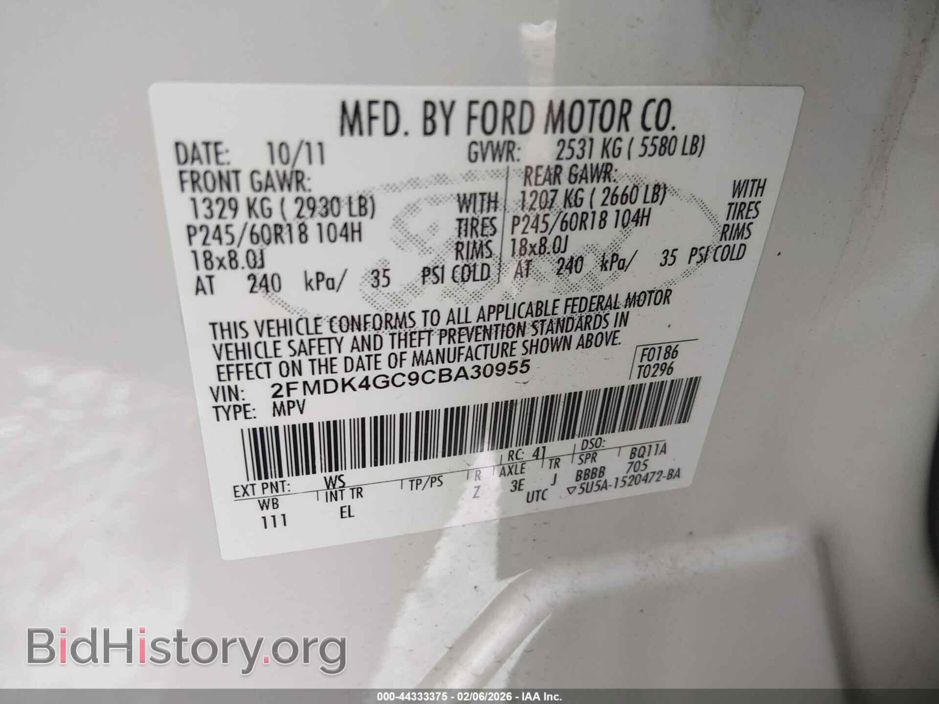 2012 FORD EDGE - VIN: 2FMDK4GC9CBA30955 - Фото 9