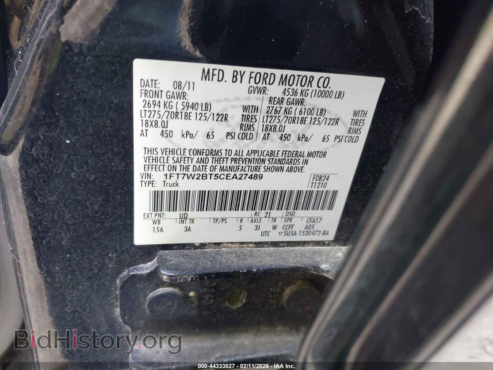 2012 FORD F-250 - VIN: 1FT7W2BT5CEA27489 - Фото 9