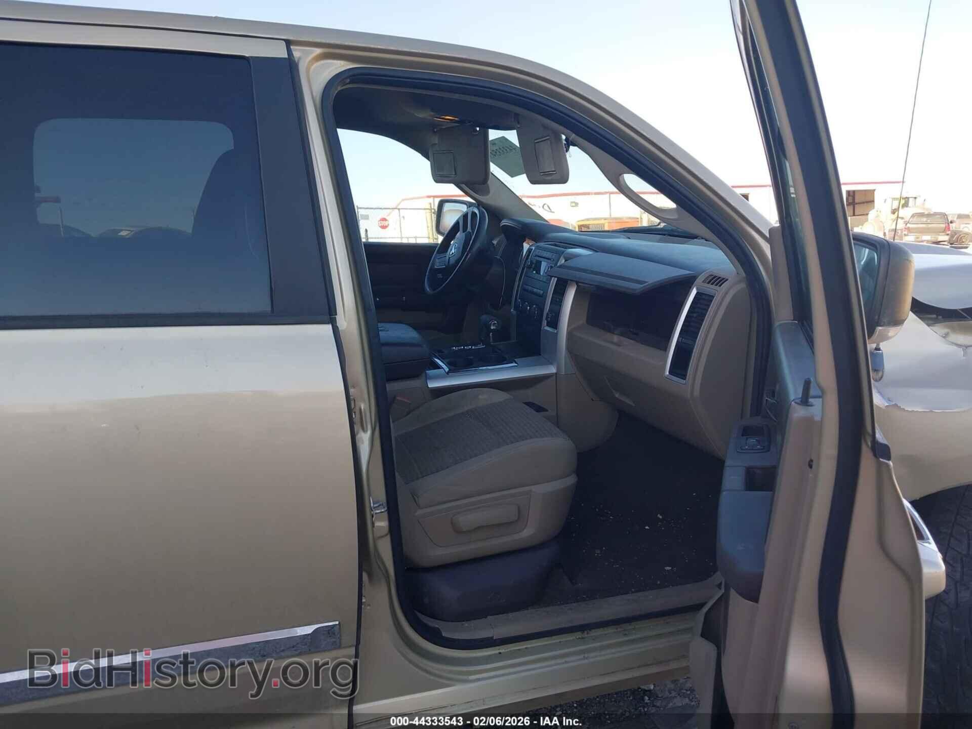 2011 RAM RAM 1500 - VIN: 1D7RB1CT6BS530497 - Фото 5