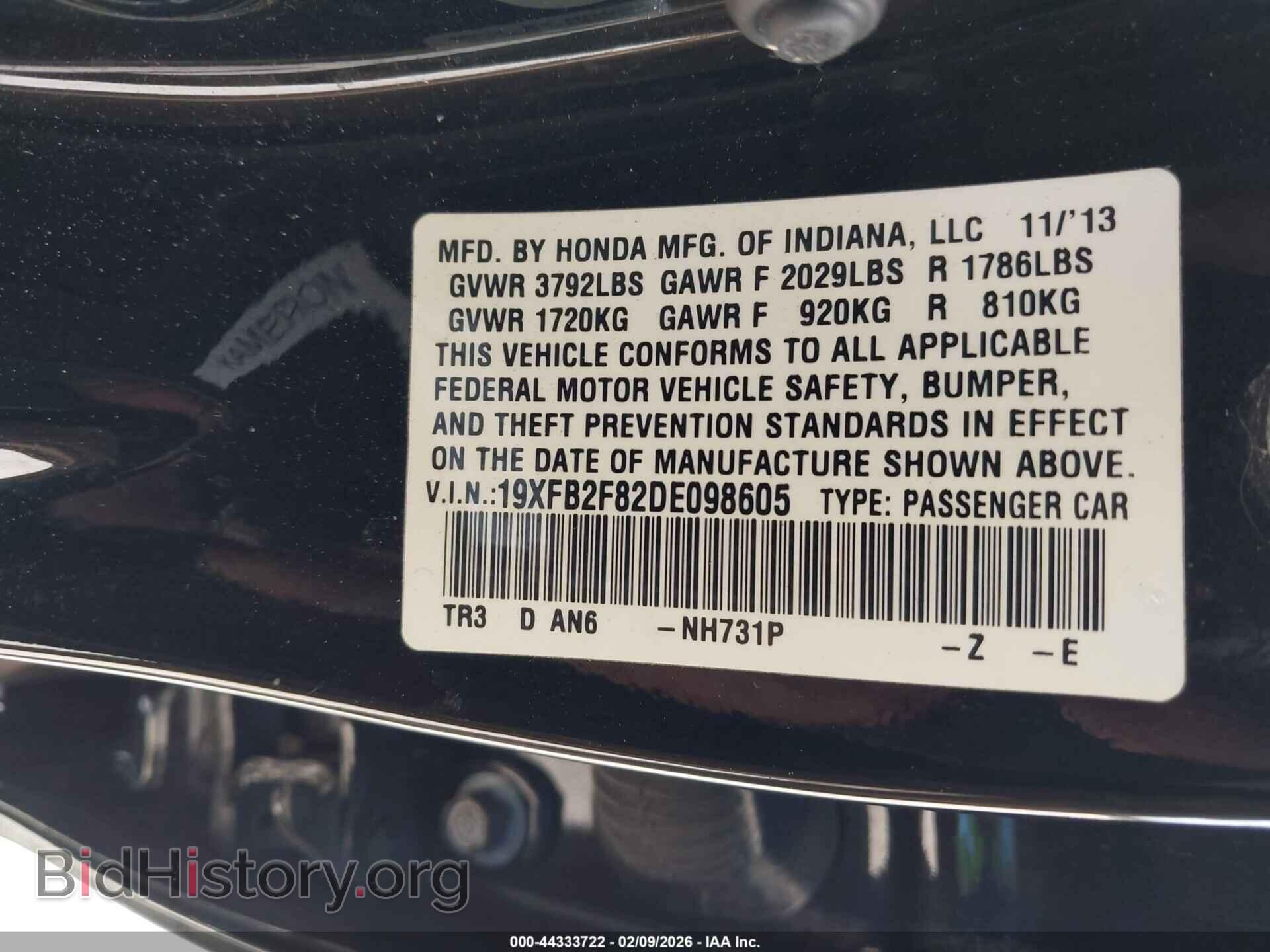 2013 HONDA CIVIC - VIN: 19SFB2F82DE098605 - Фото 9