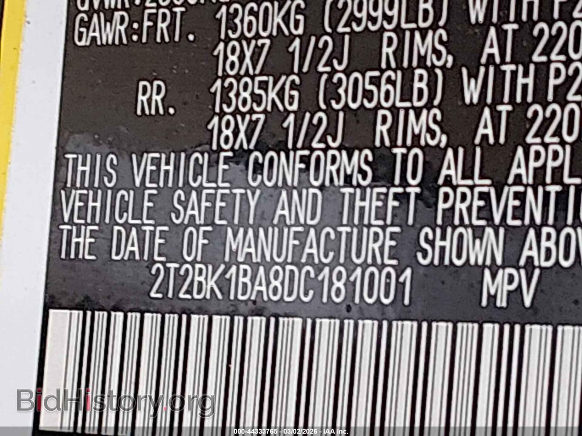 2013 LEXUS RX 350 - VIN: 2T2BK1BA8DC181001 - Фото 9
