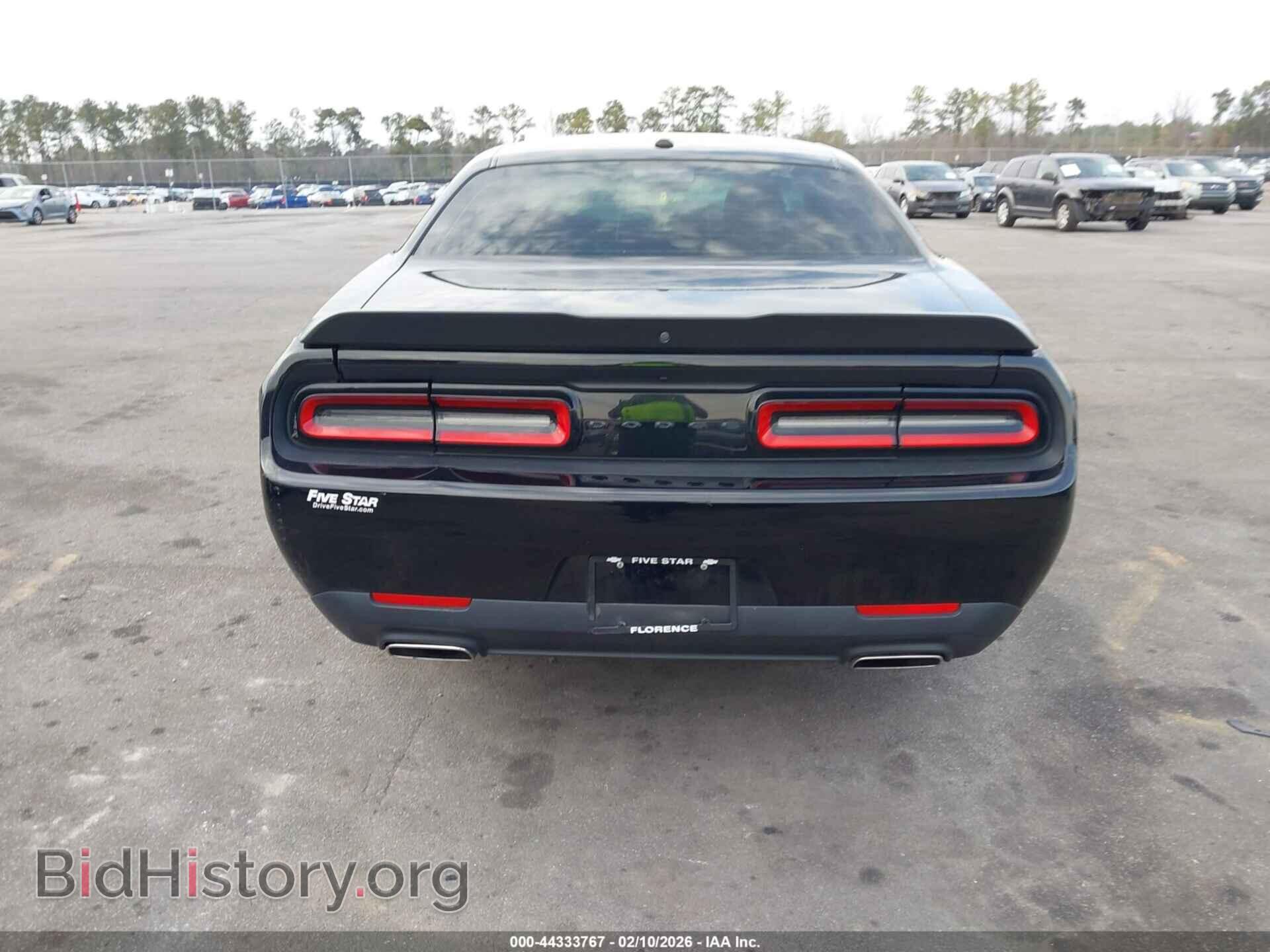 2023 DODGE CHALLENGER - VIN: 2C3CDZAG4PH602525 - Photo 16